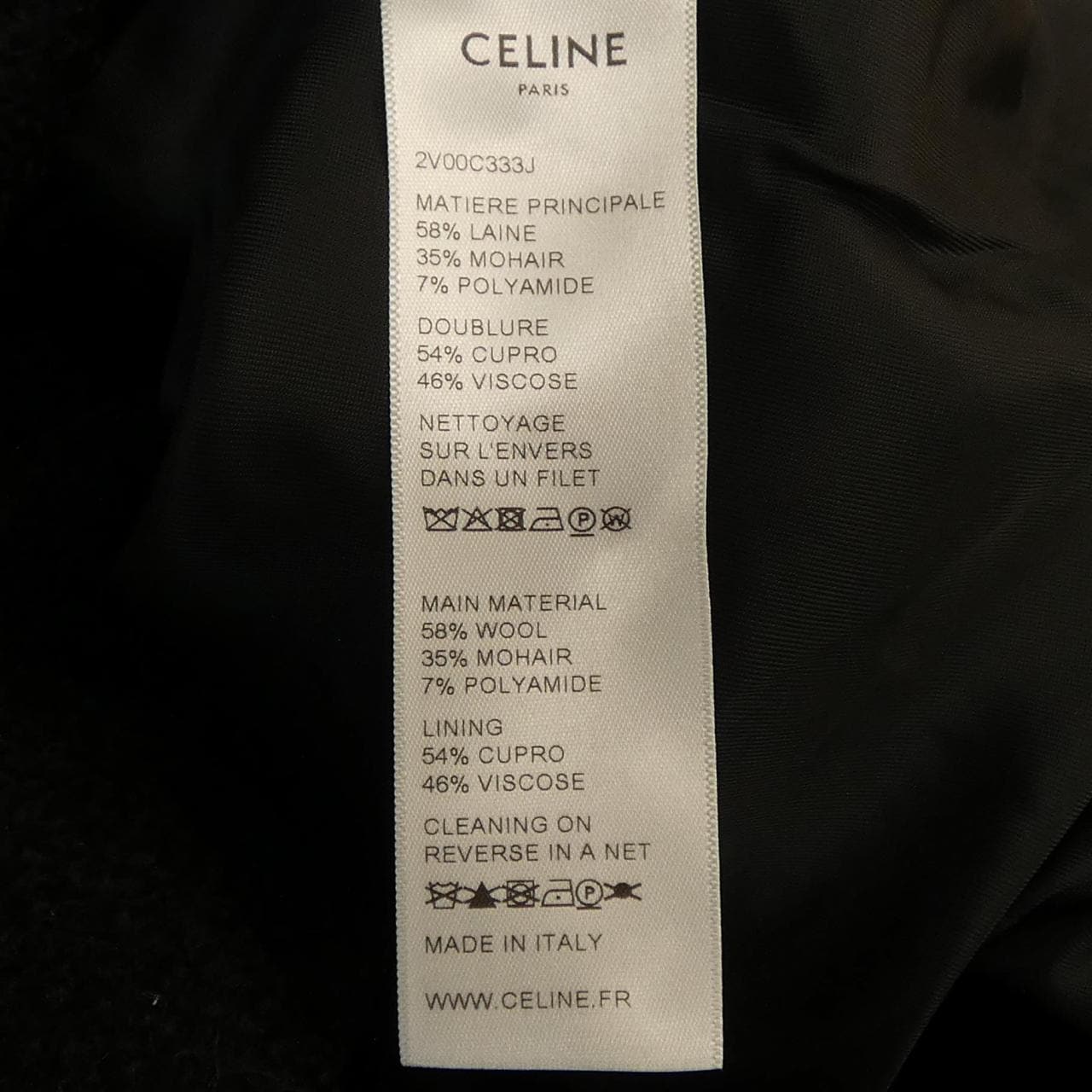 セリーヌ CELINE 2V00C333J ノーカラージャケット