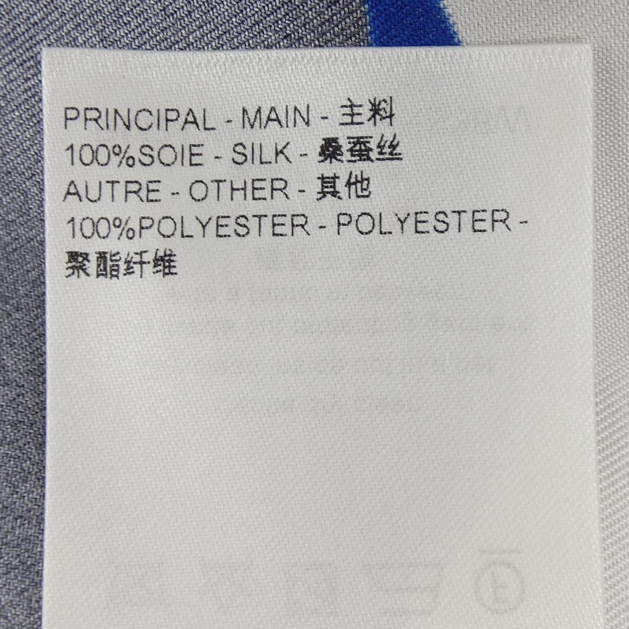ルイヴィトン LOUIS VUITTON HRS38WMOF S／Sシャツ