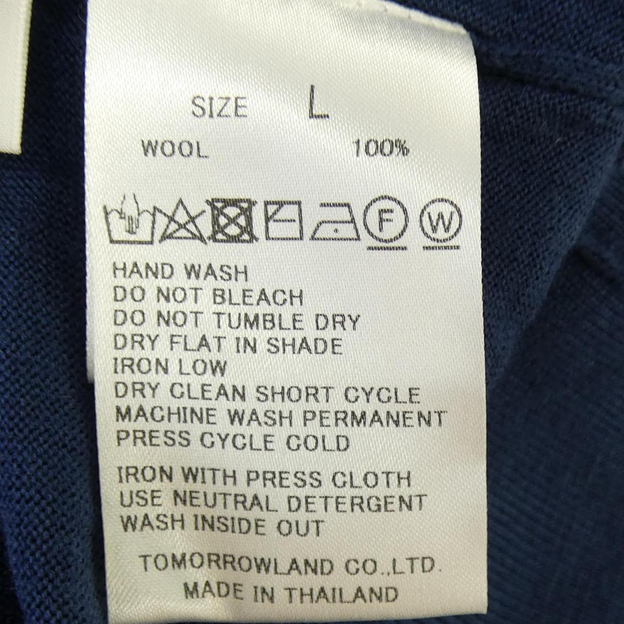 TOMORROWLAND TOMORROW LAND knit