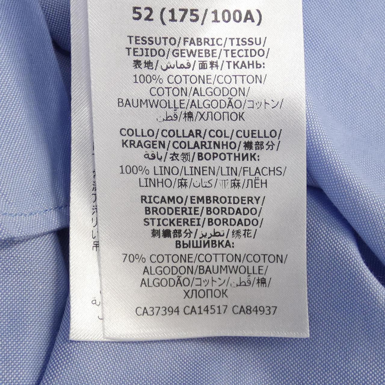 GUCCI衬衫