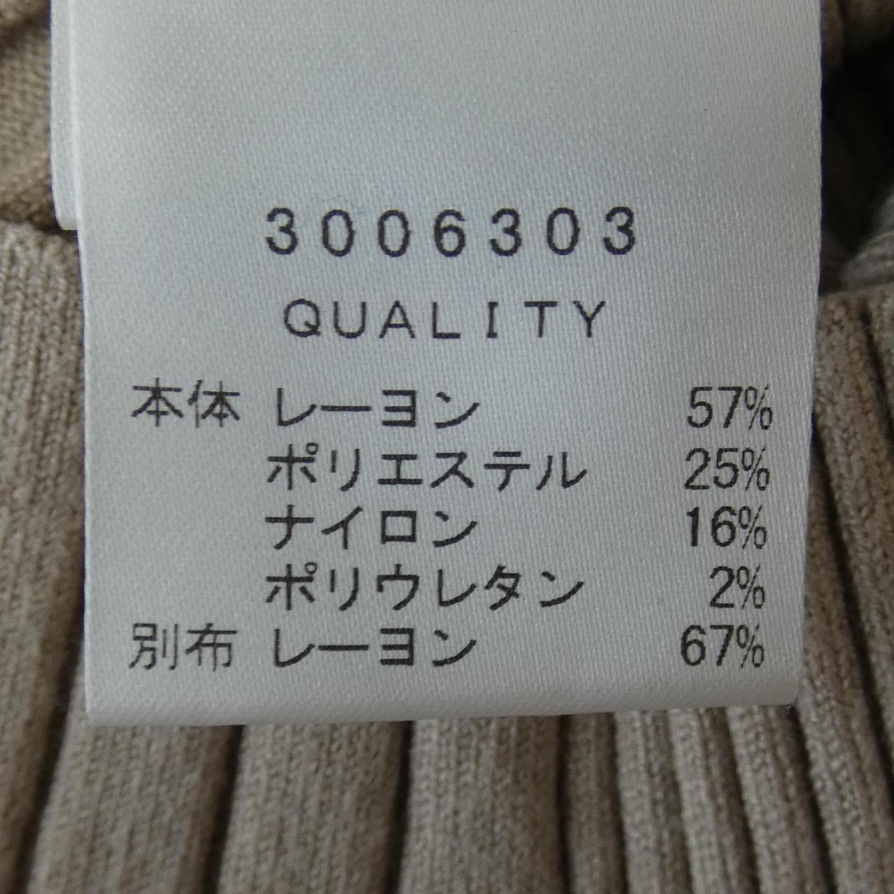 ランバンオンブルー LANVIN en Bleu ワンピース