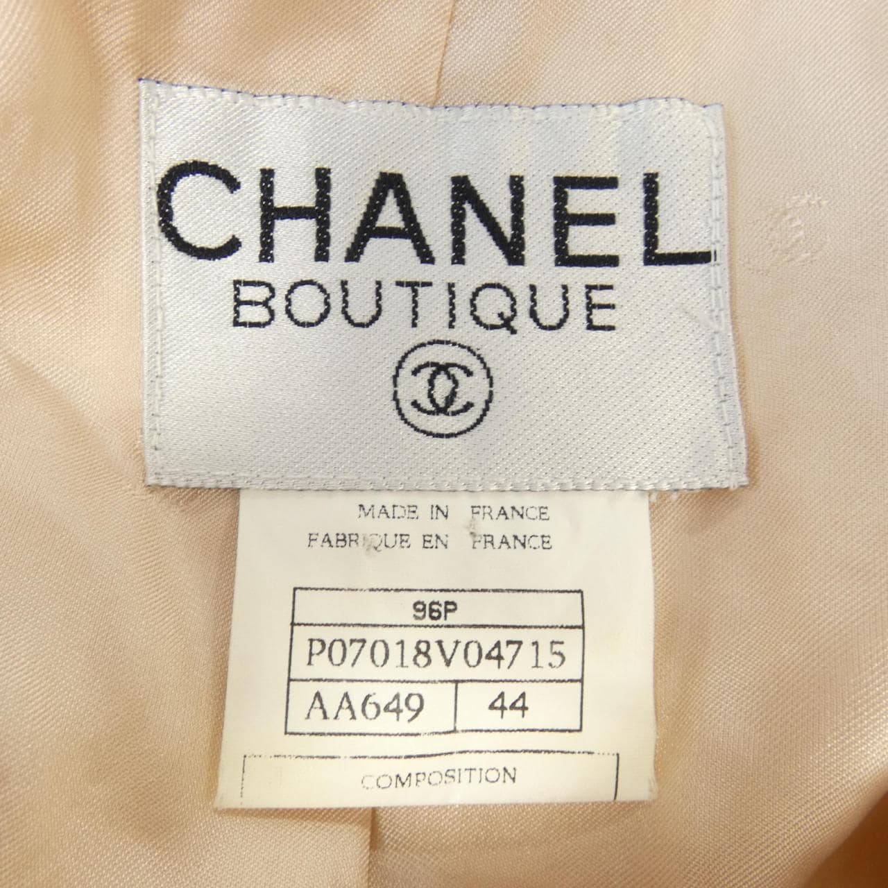 【ヴィンテージ】シャネル CHANEL P07018V04715 96P スーツ