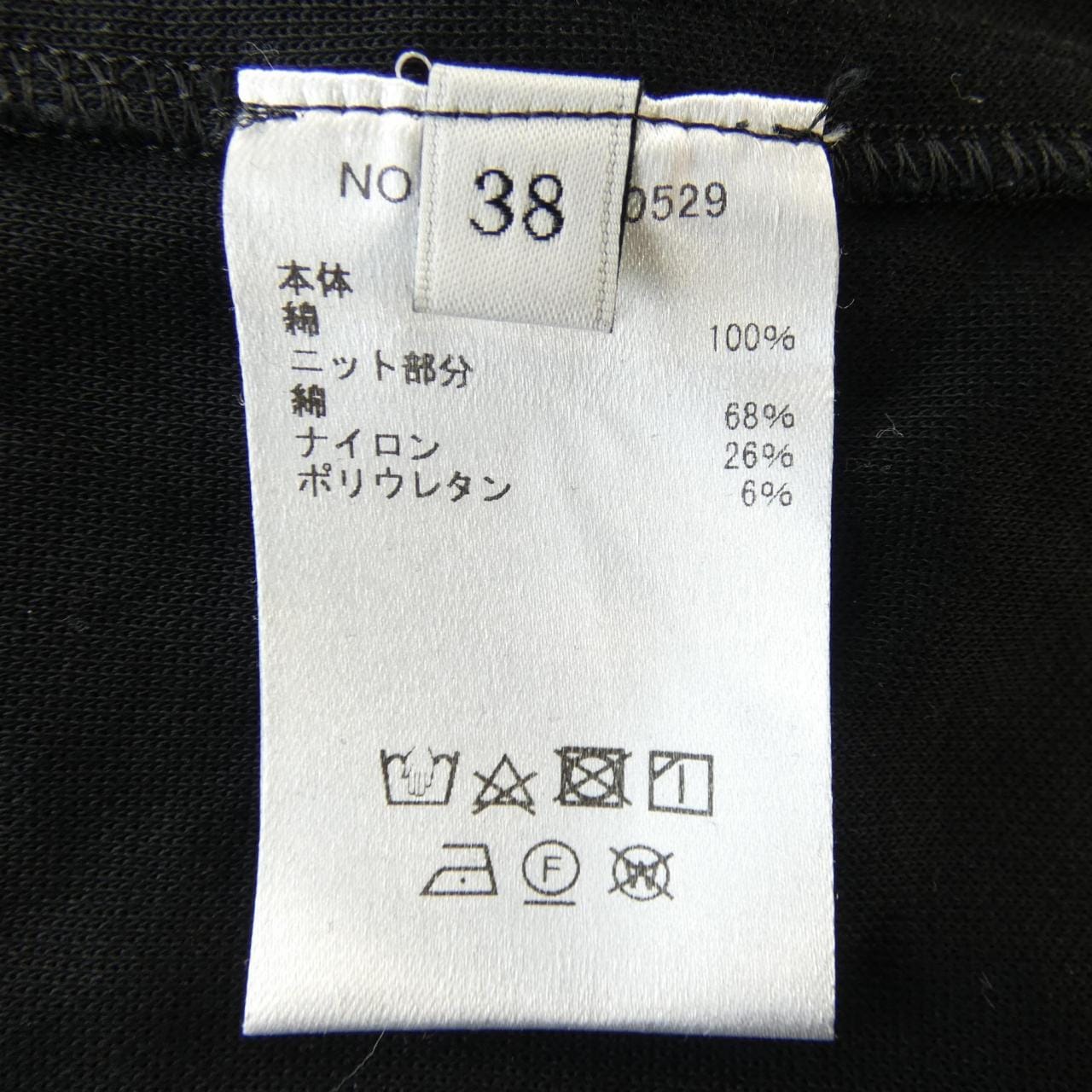 エブール ebure ポロシャツ