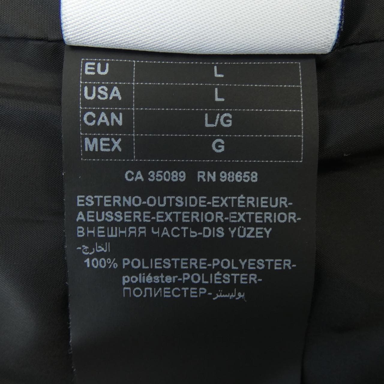 ポールアンドシャーク PAUL&SHARK ブルゾン