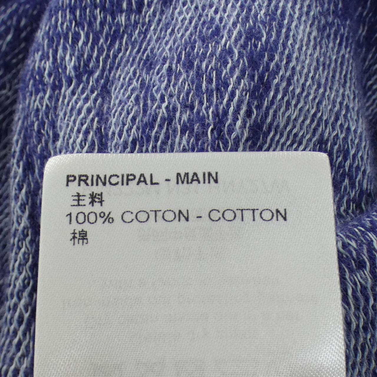 ルイヴィトン LOUIS VUITTON HNY27WN31 ショートパンツ