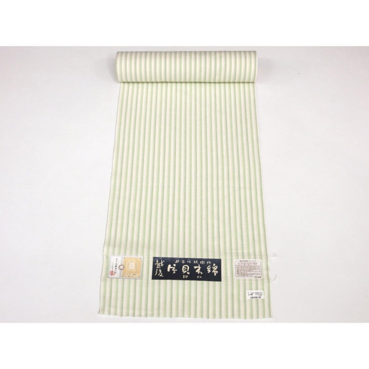 【新品】着尺反物　片貝木綿