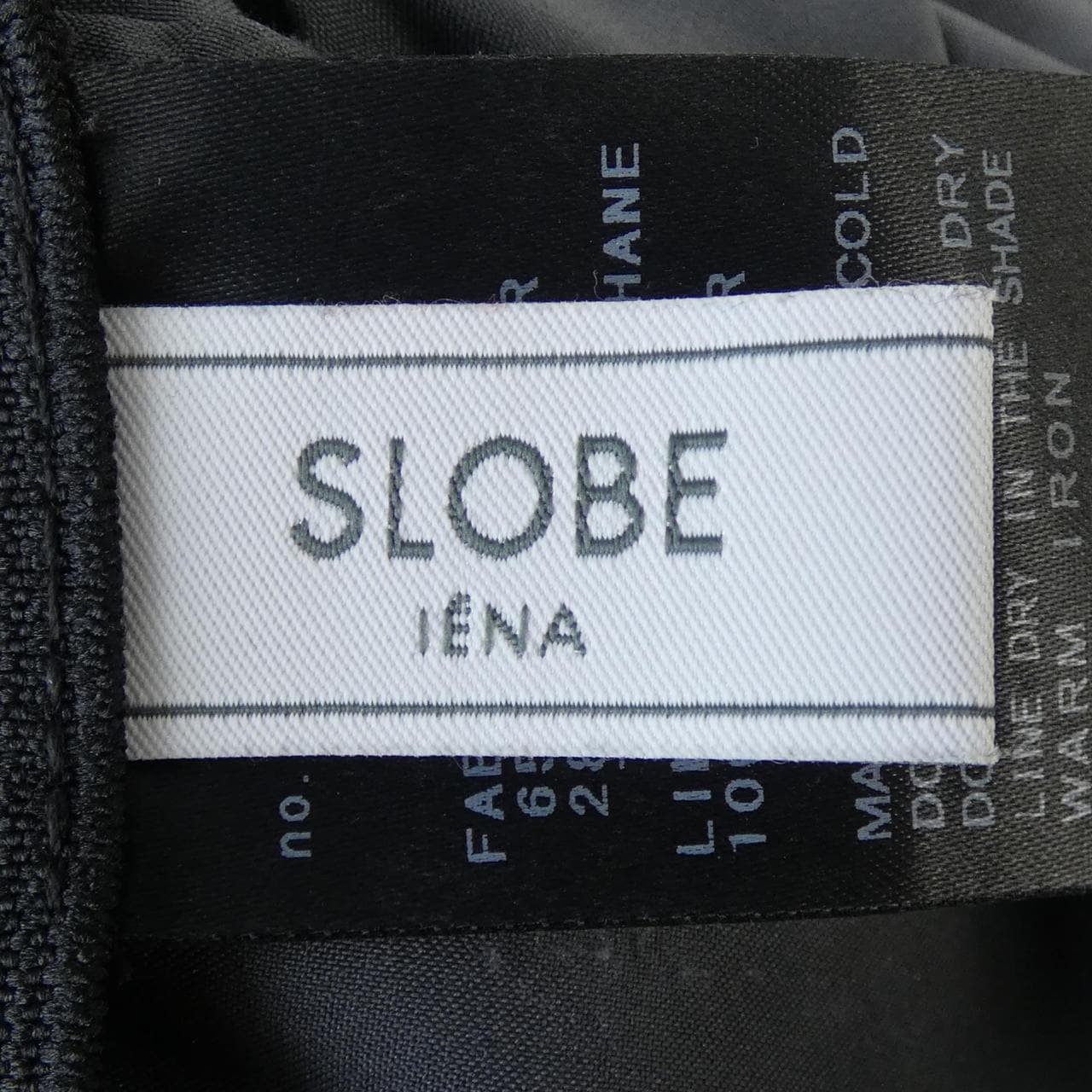 スローブイエナ SLOBE IENA スカート