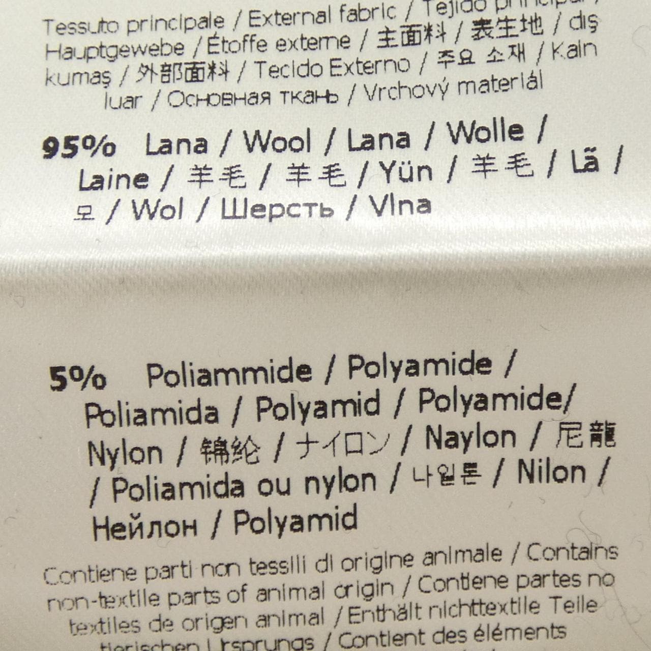 FENDI FF Motif针织衫 FZZ411 A4GC