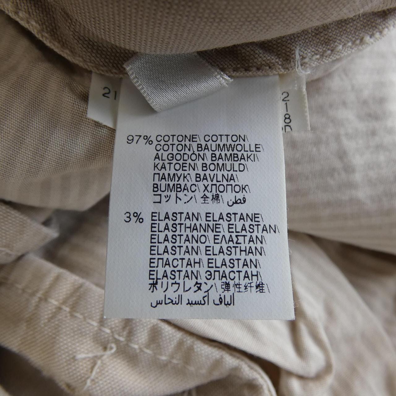 ブルネロクチネリ BRUNELLO CUCINELLI パンツ