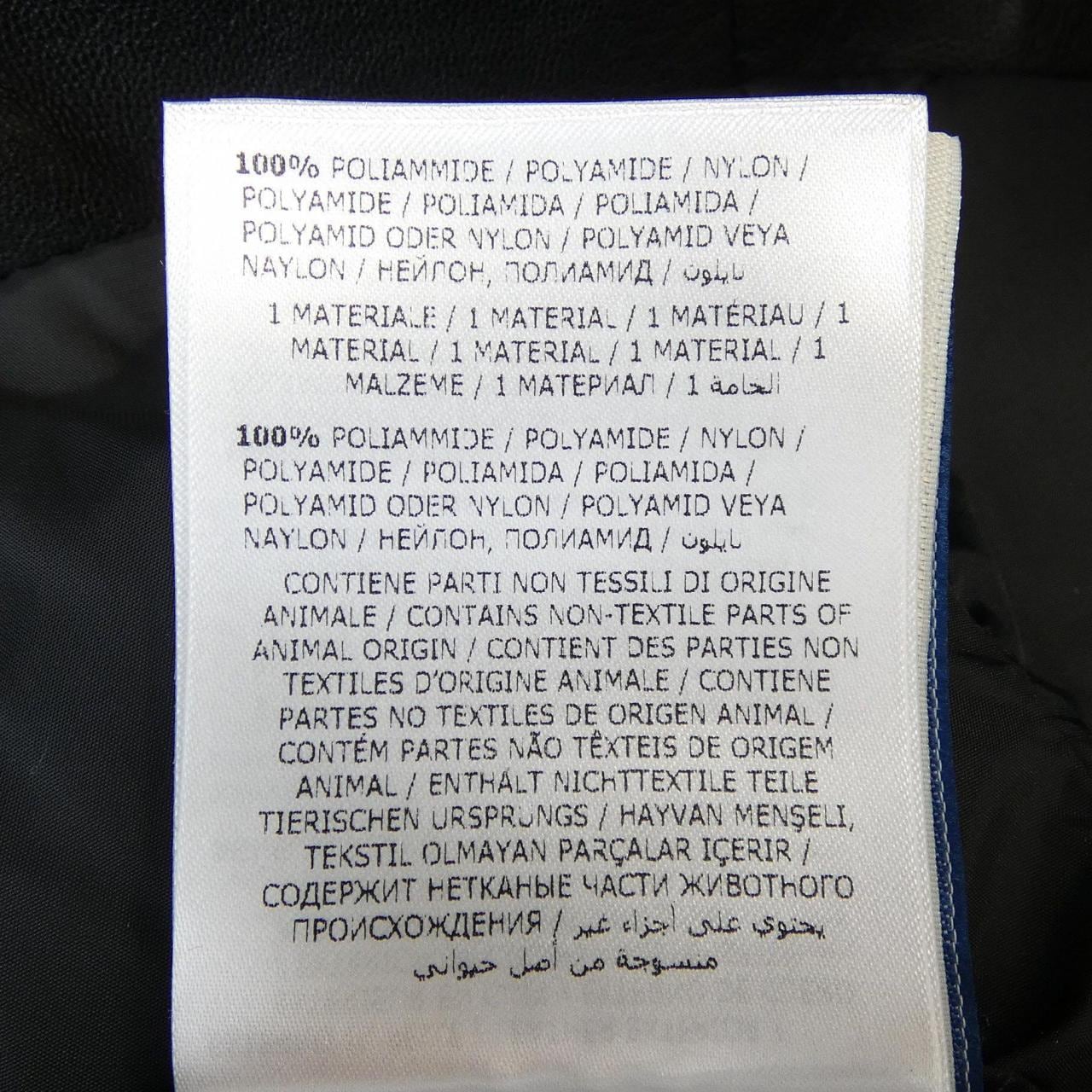 モンクレール MONCLER CLEMATIS ダウンジャケット