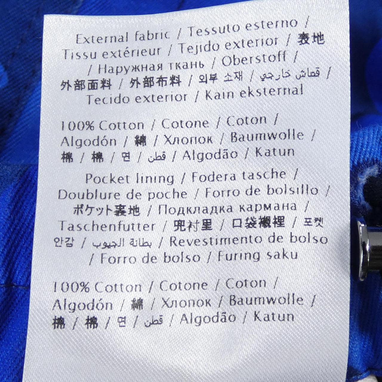 ヴァレンティノ VALENTINO 1V3RBI558JH パンツ