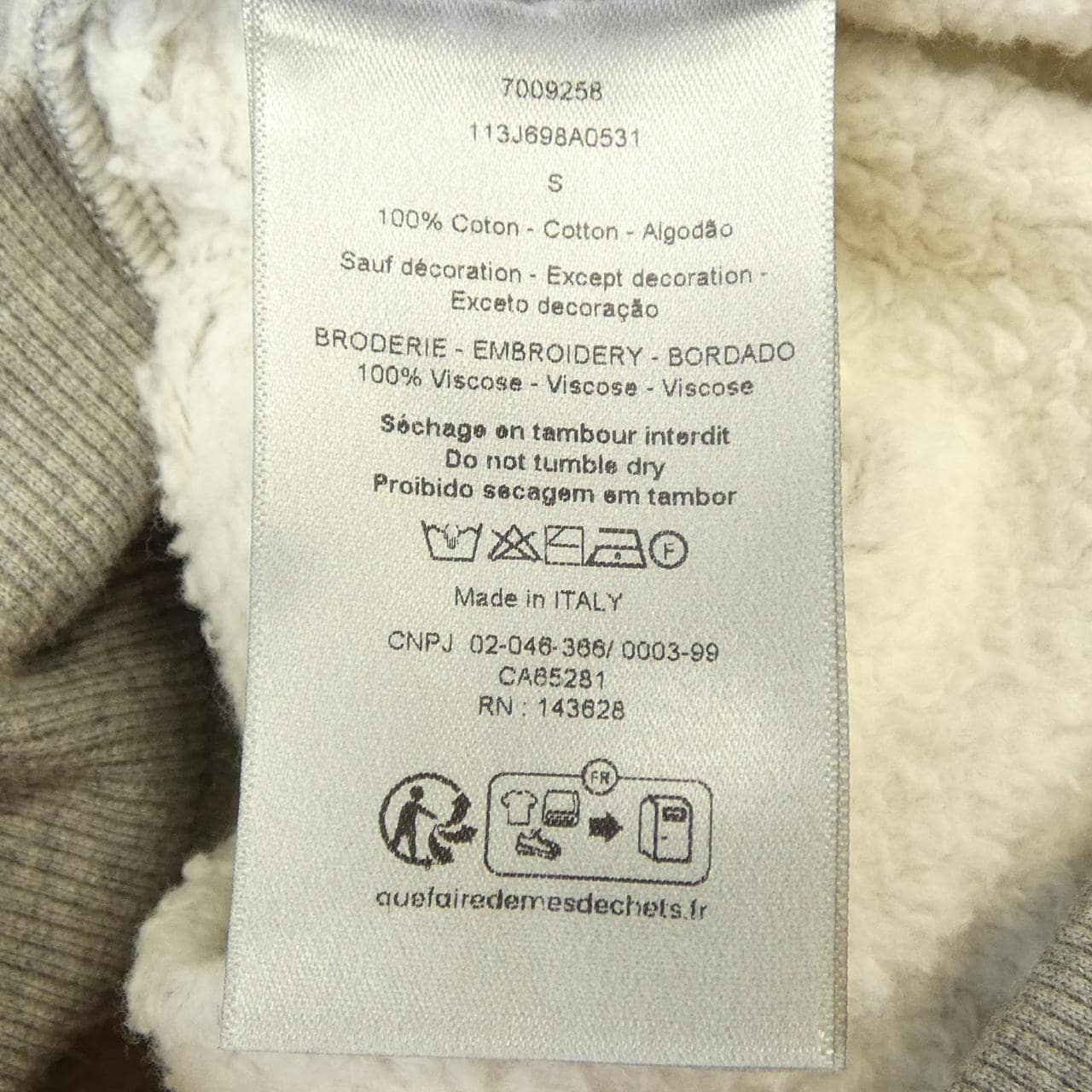 ディオール DIOR DIOR ESSENTIALS CD ICON スウェットシャツ 113J698A0531 パーカー