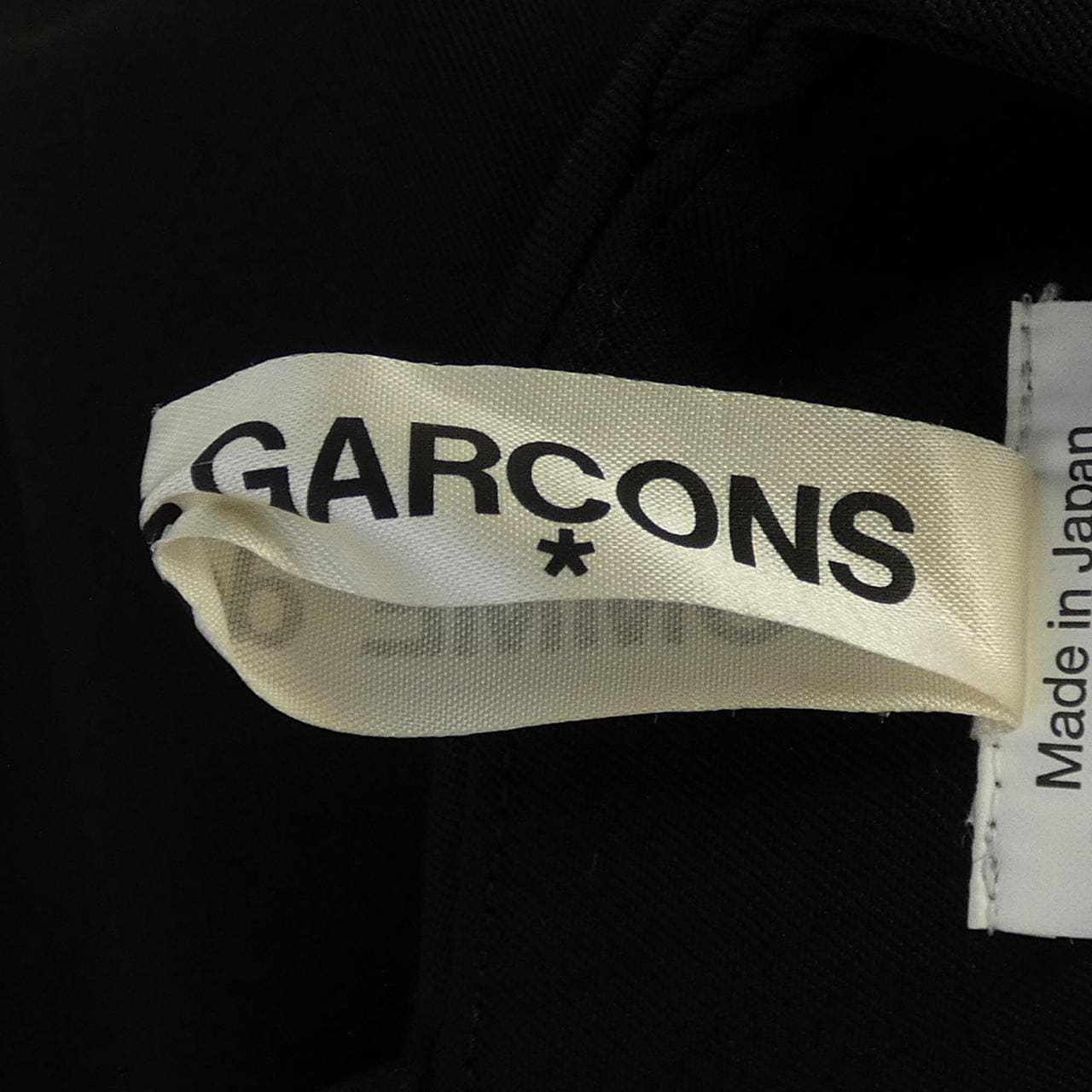 コムデギャルソン COMME des GARCONS GP-A002 ワンピース