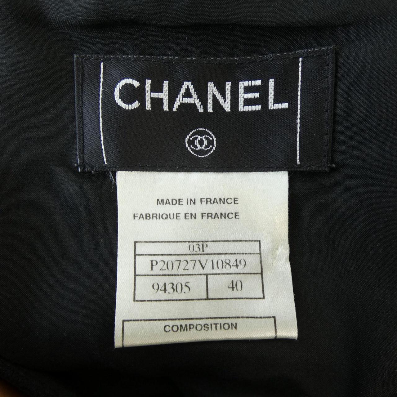 【ヴィンテージ】シャネル CHANEL P20727V10849 03P スカート