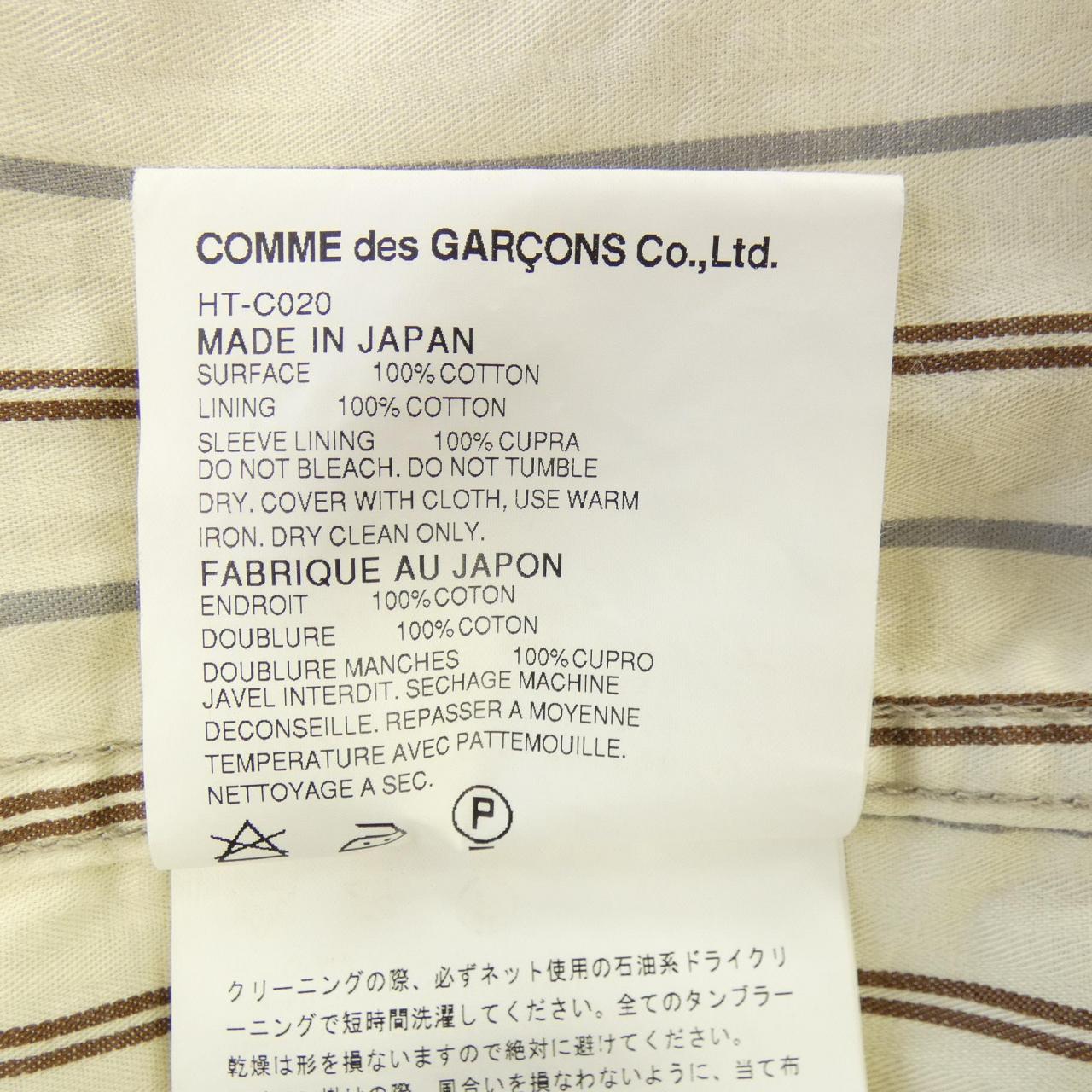 コムデギャルソンオム COMME des GARCONS HOMME HT-C020 コート