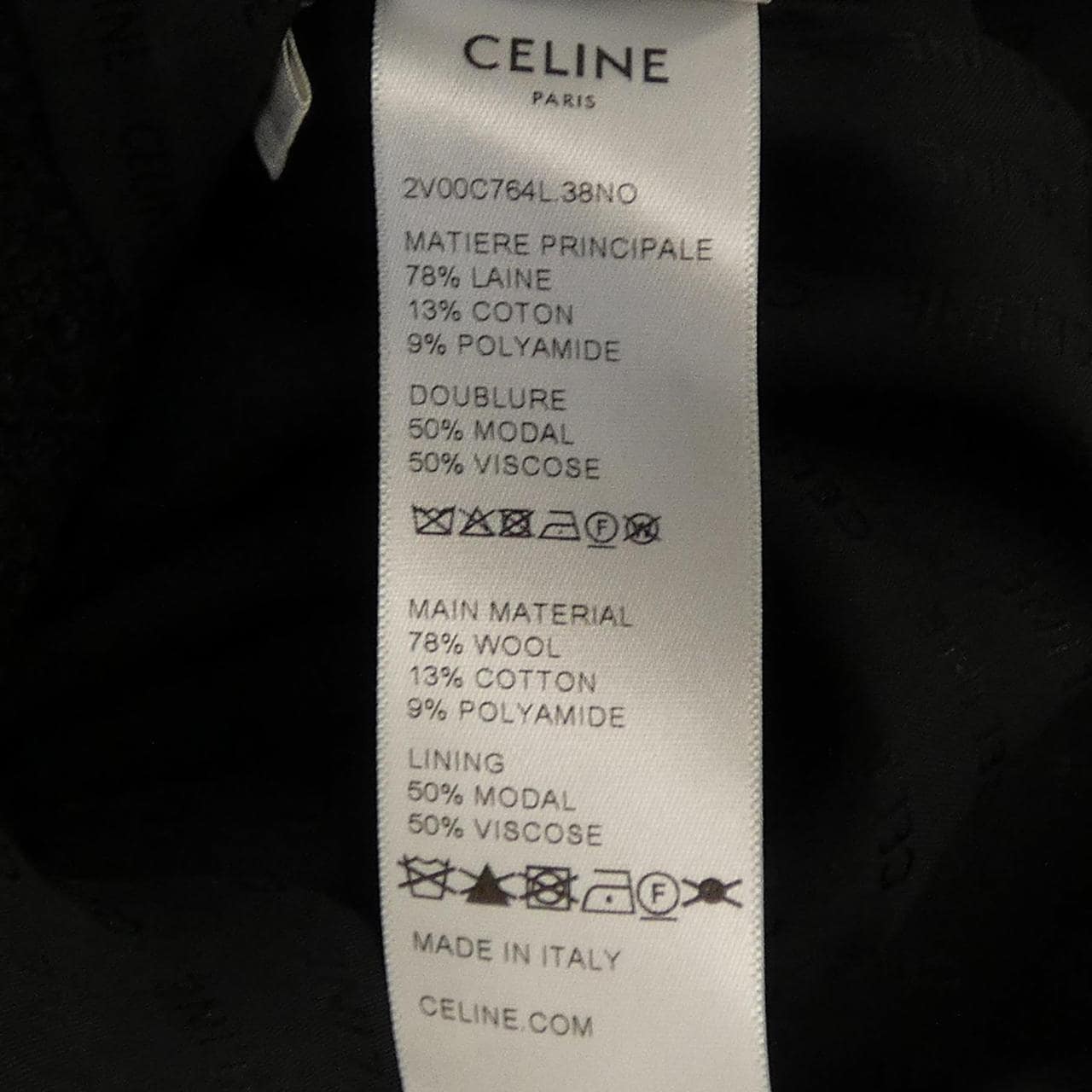 セリーヌ CELINE シャスールジャケット 2V00C764L ノーカラージャケット