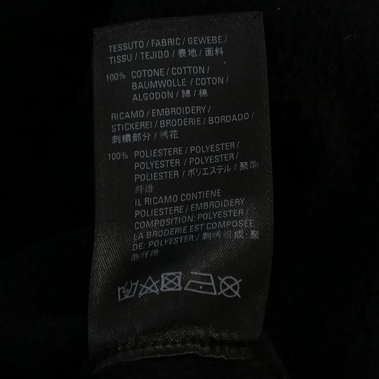 バレンシアガ BALENCIAGA 570811 TJV85 パーカー