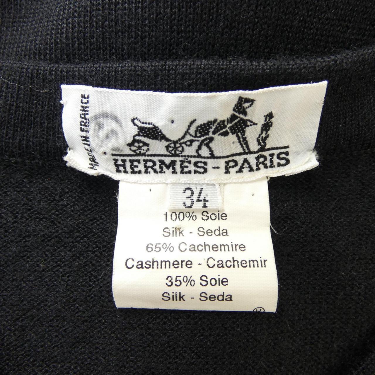 【ヴィンテージ】エルメス HERMES カーディガン