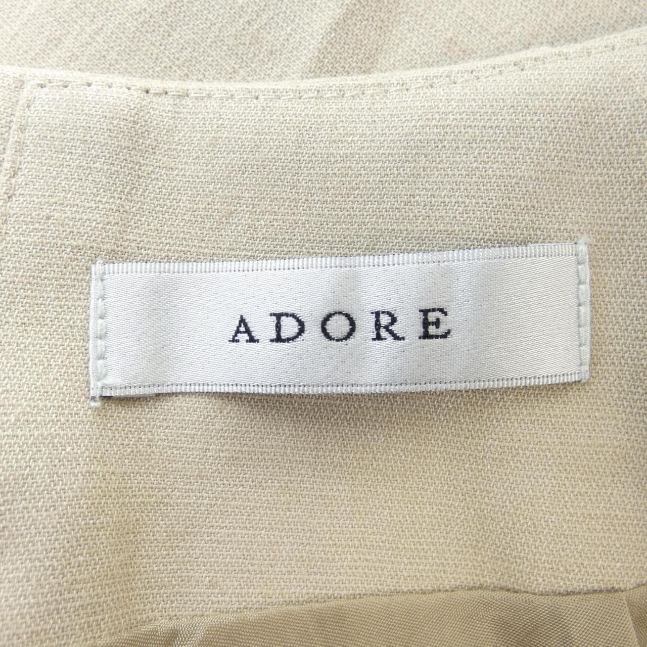 ADORE skirt