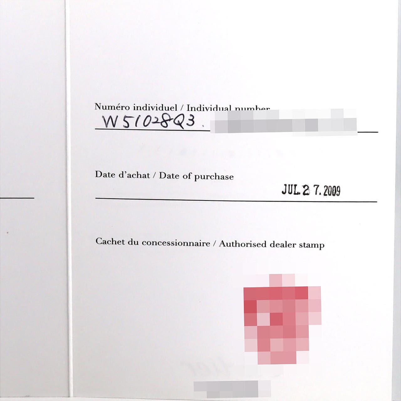 カルティエ タンクフランセーズSM W51028Q3 SS クォーツ