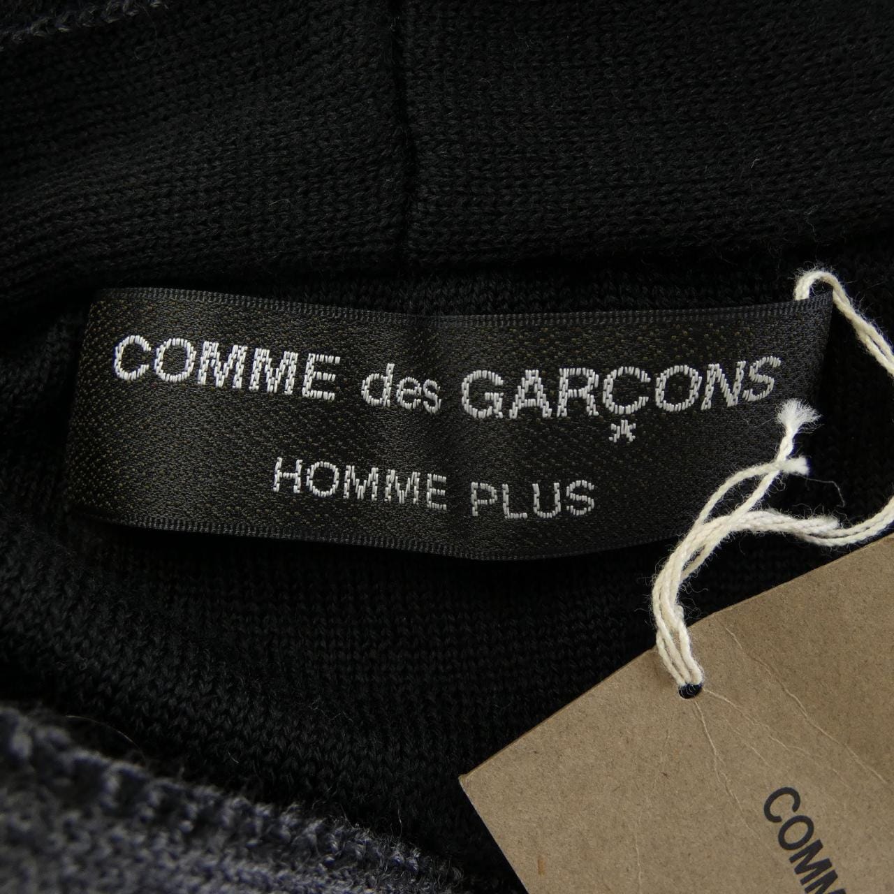 【ヴィンテージ】コムデギャルソンオムプリュス GARCONS HOMME plus カーディガン