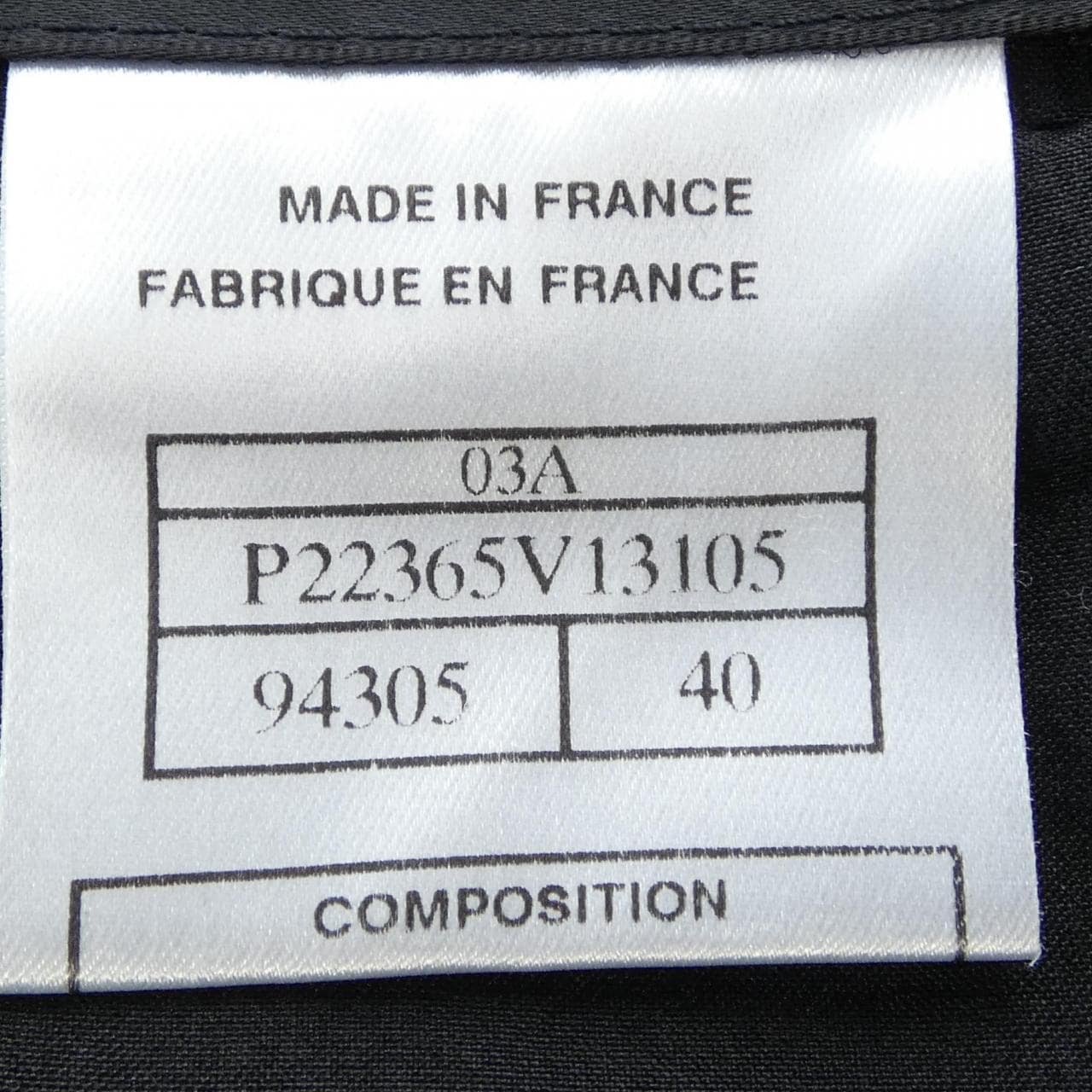 【ヴィンテージ】シャネル CHANEL P22635V13105 03A スーツ