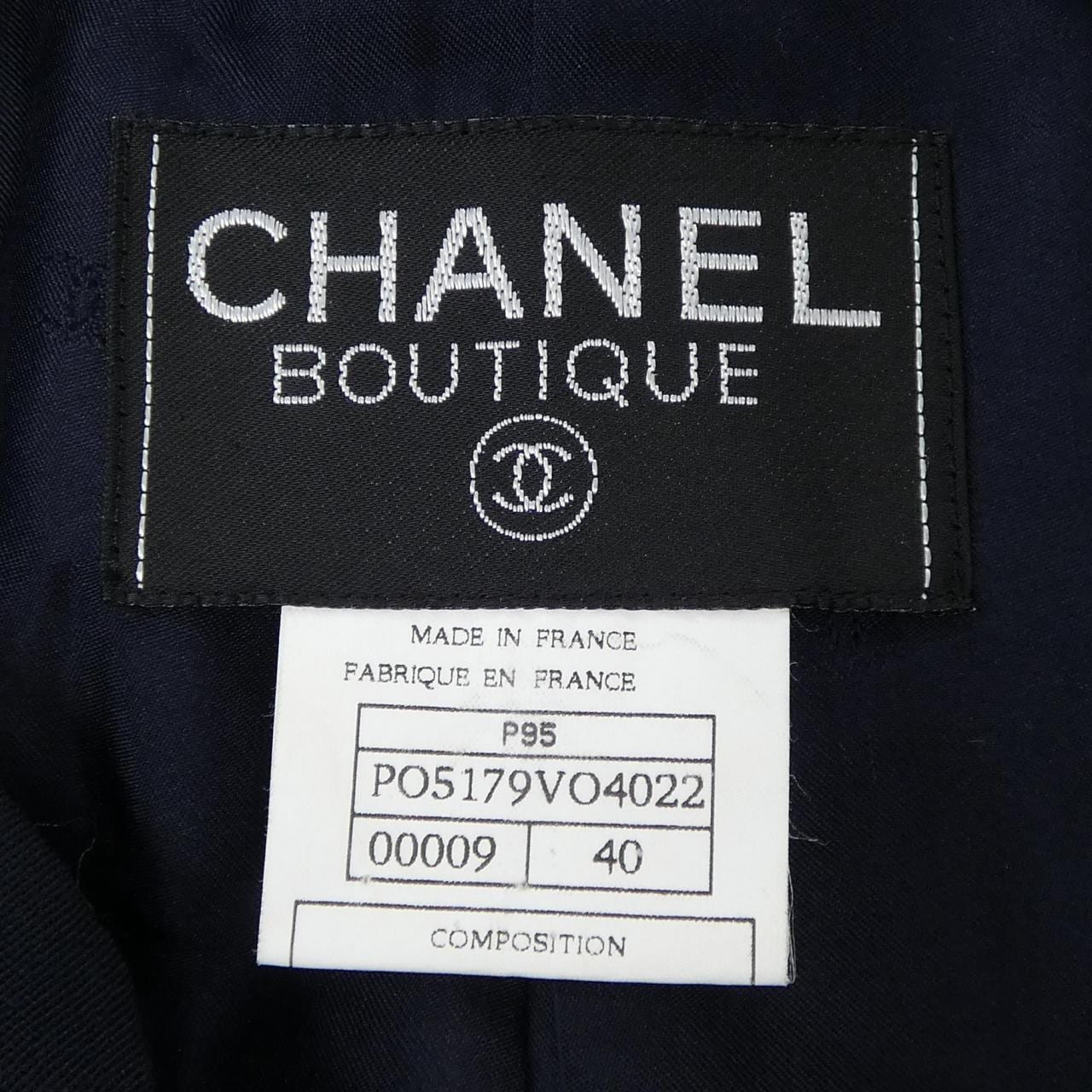 【ヴィンテージ】シャネル CHANEL P05179V04022 P95 スーツ
