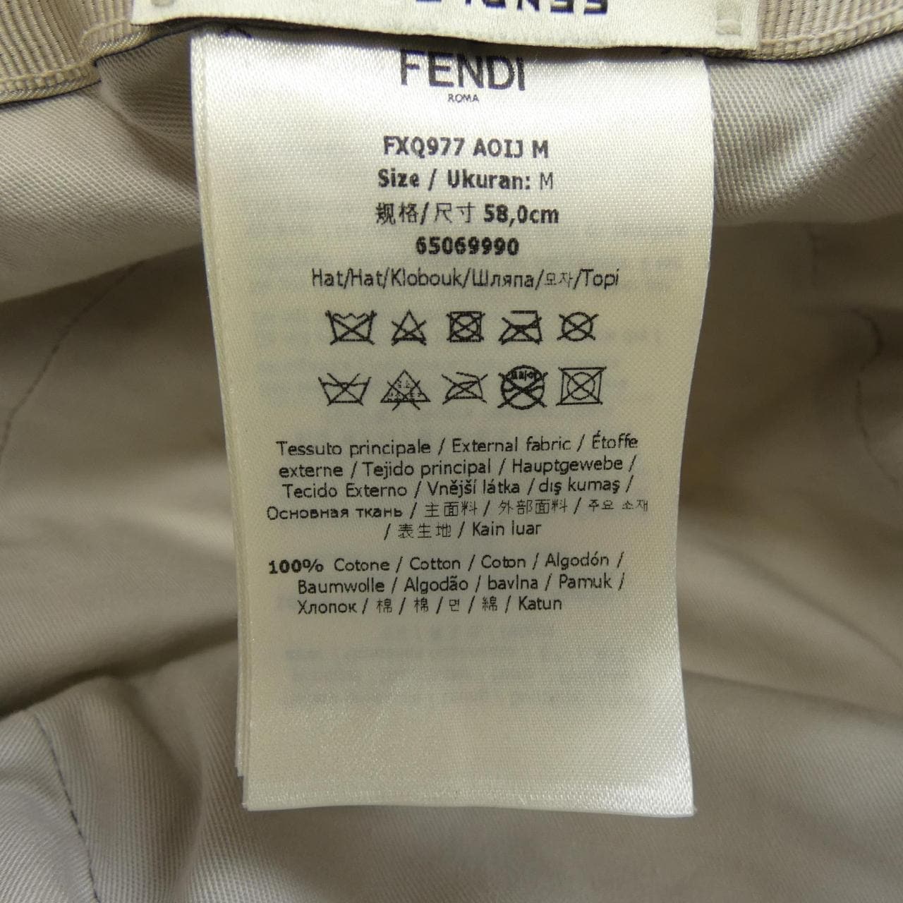 フェンディ FENDI 65069990 MARC JACOBS ハット