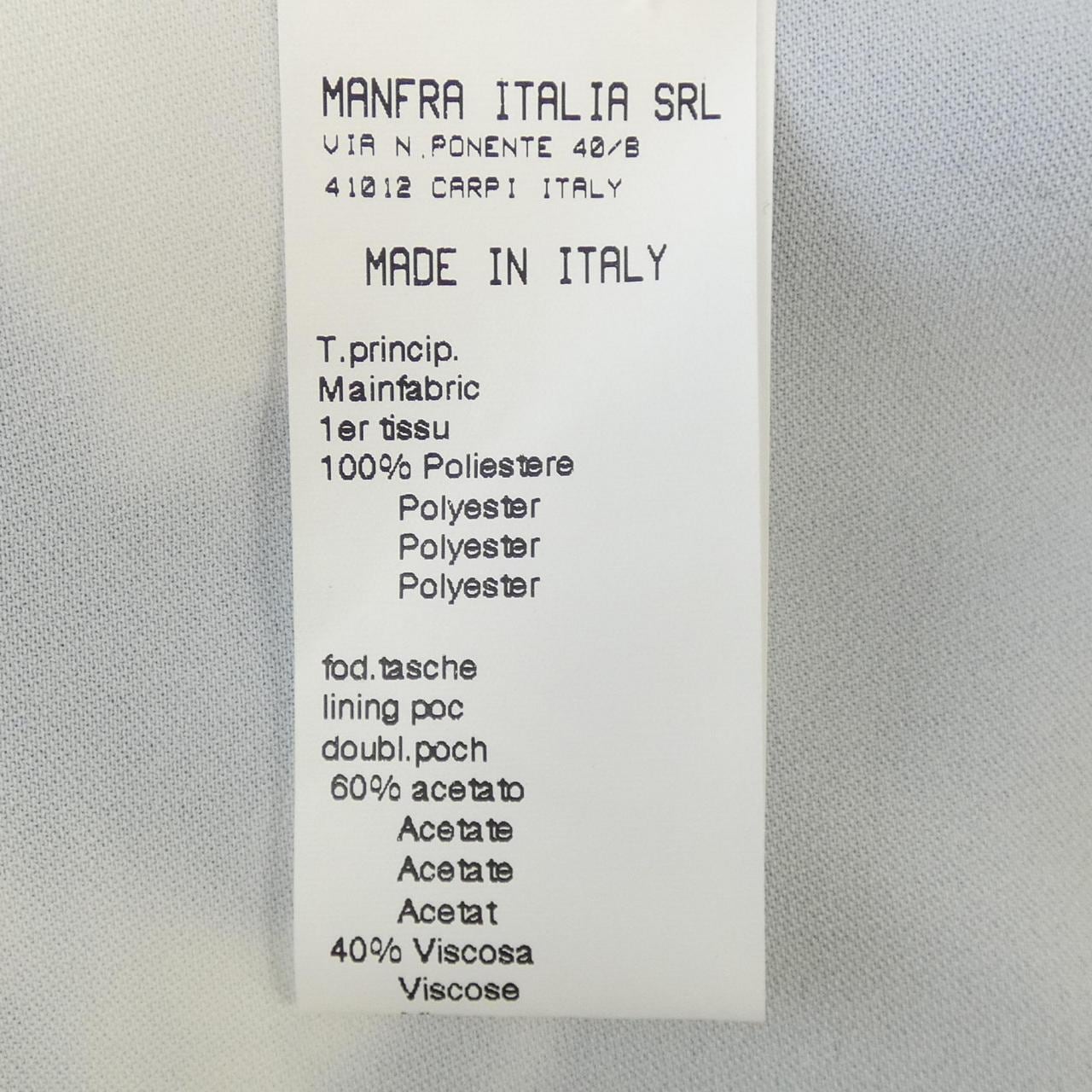 エルマンノ ERMANNO パンツ