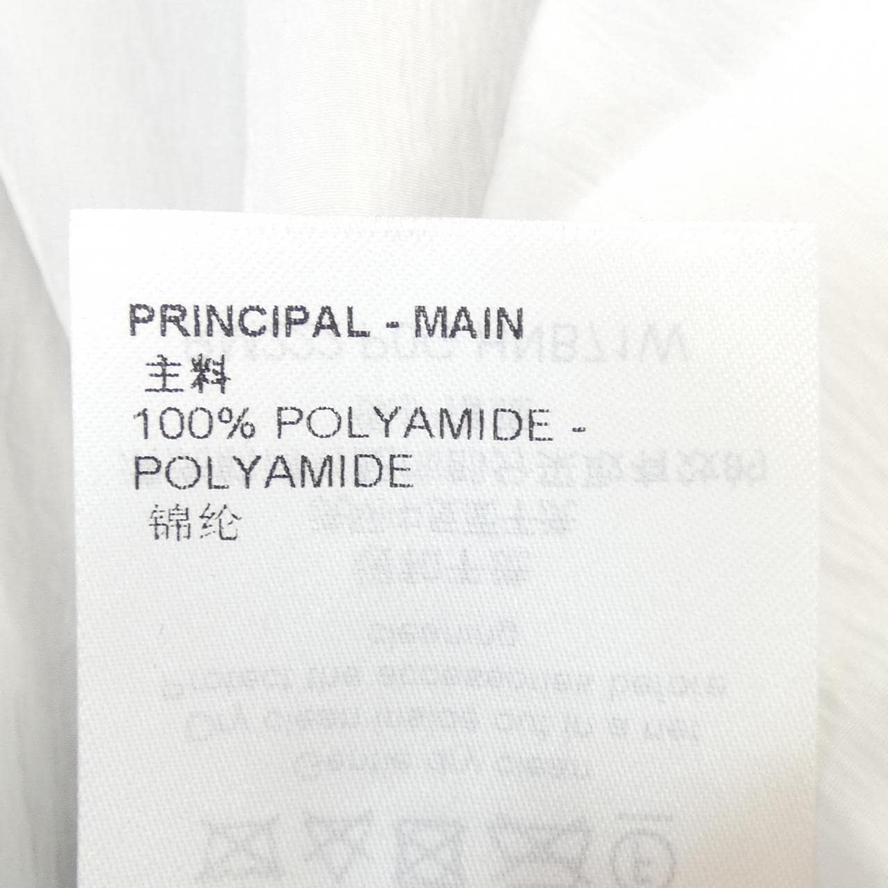 ルイヴィトン LOUIS VUITTON ライトウインドブレーカー HNB71WP0G ブルゾン