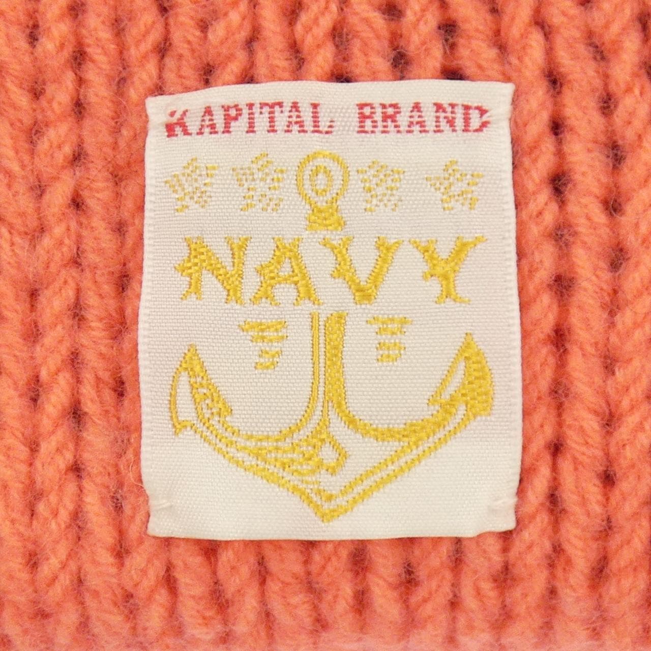 キャピタル KAPITAL ニットキャップ