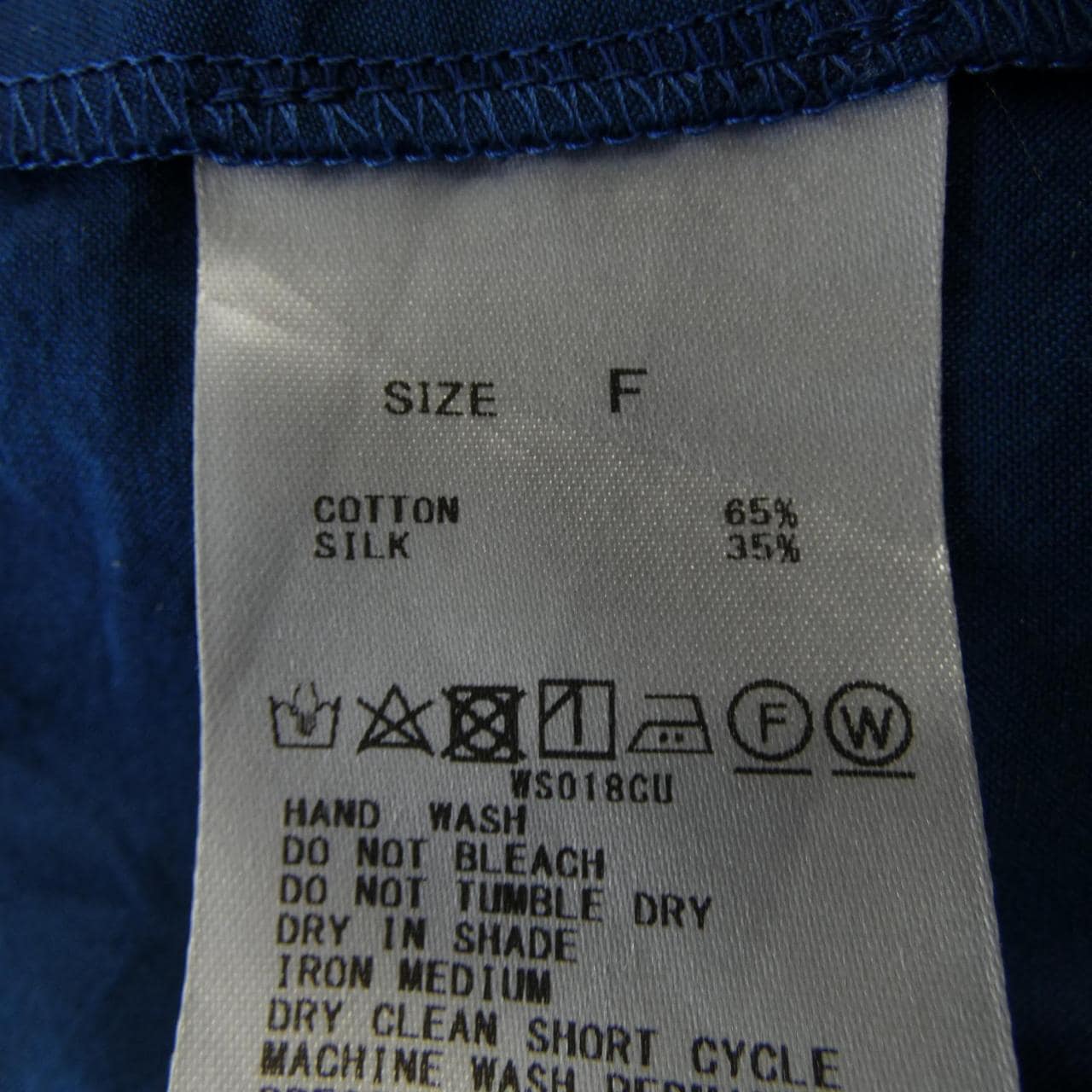 デプレ DES PRES ワンピース