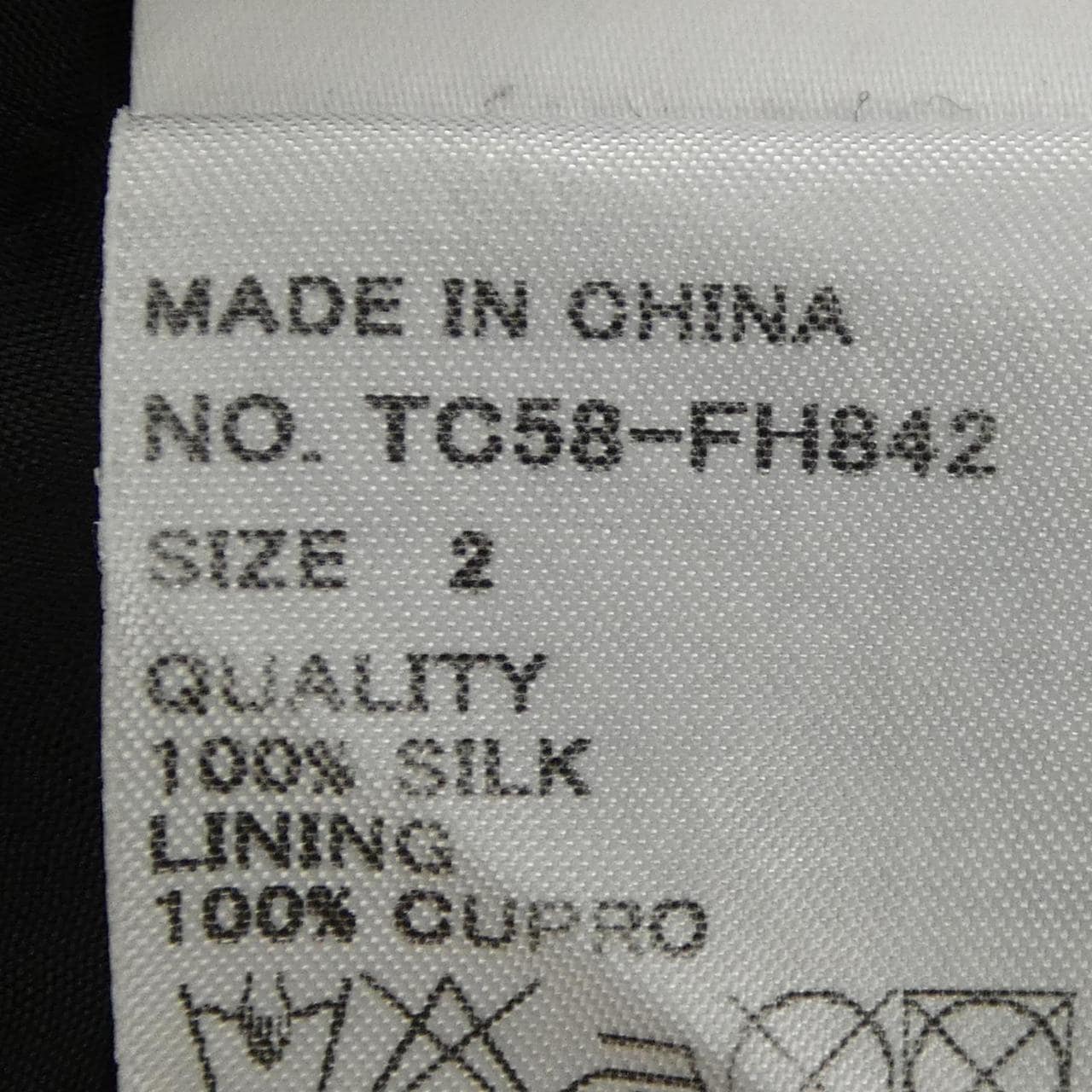 ツモリチサト TSUMORI CHISATO ワンピース