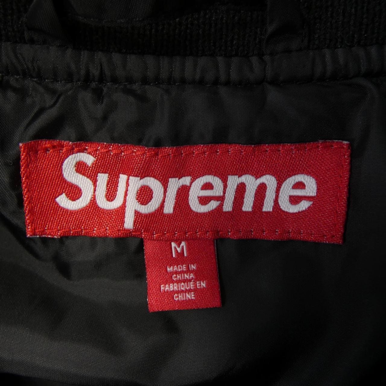 シュプリーム SUPREME AOI Quilted Work Jacket ブルゾン