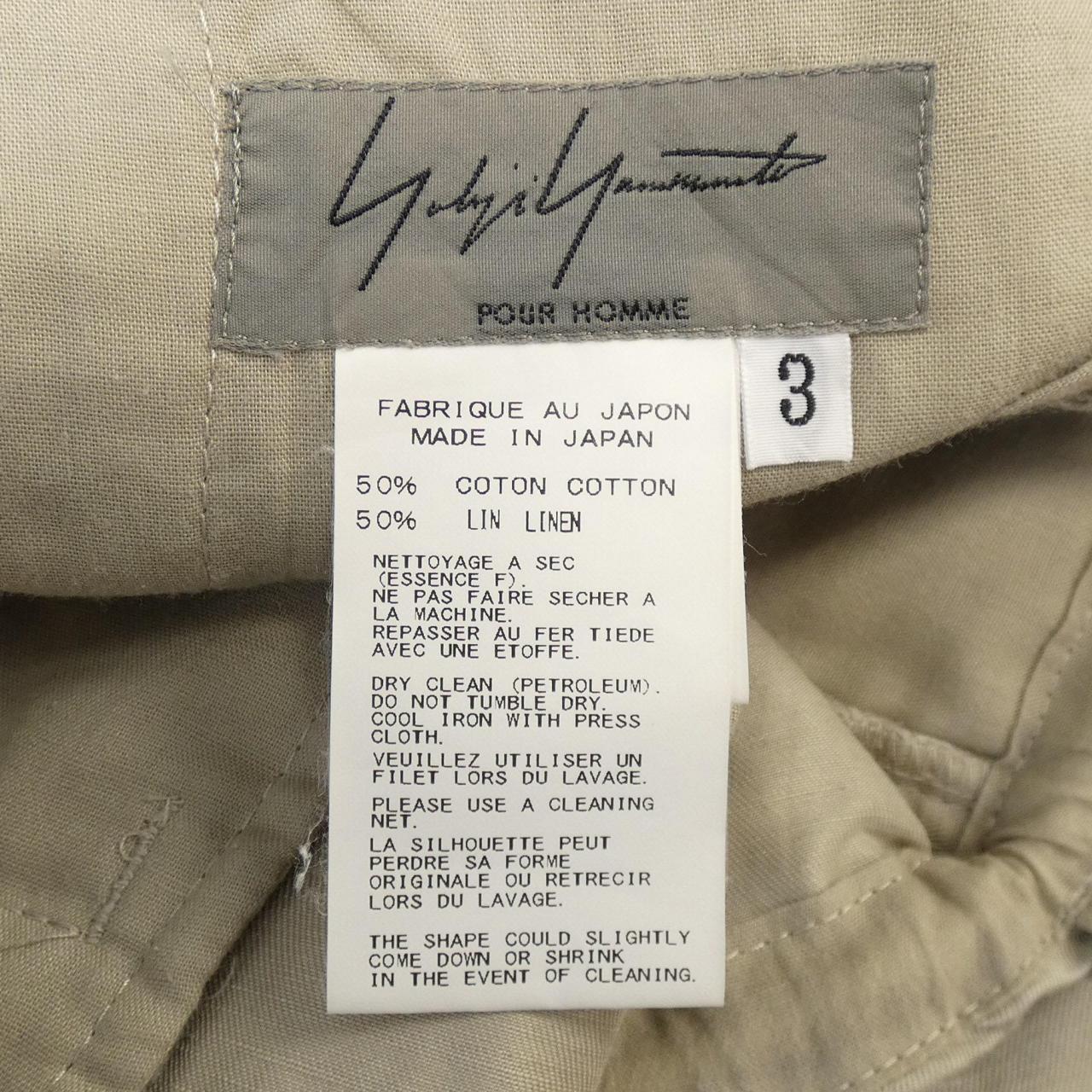 日本制YOHJI YAMAMOTO POUR长裤
