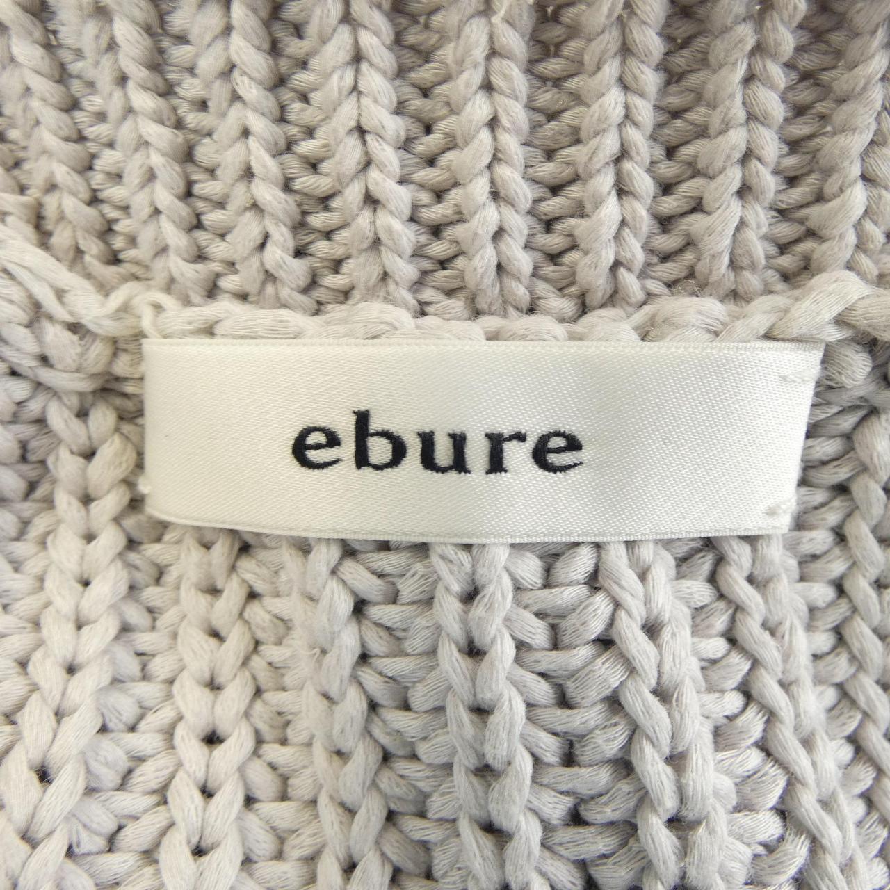 Ebourebure Best