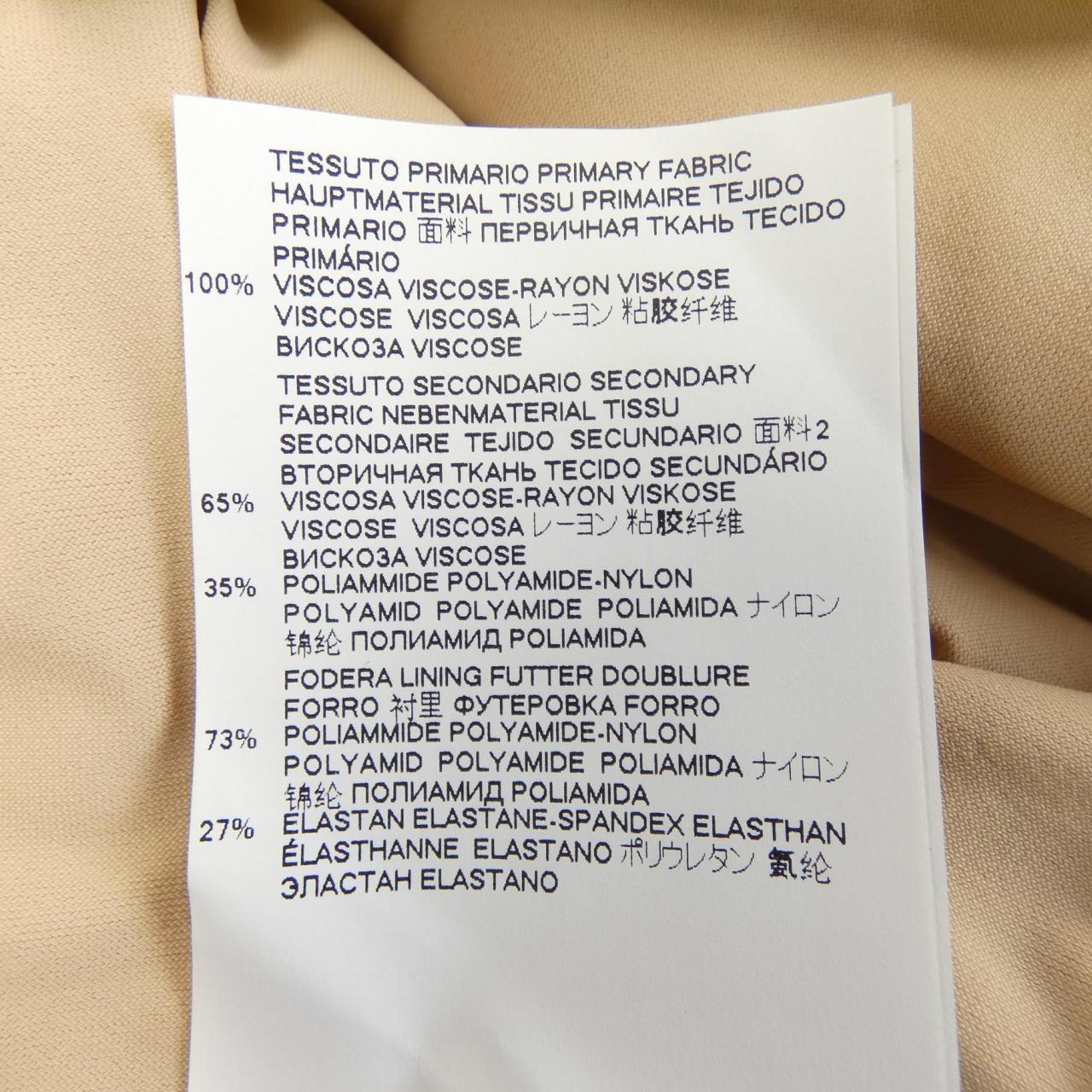 Maison Maison Margiela Dress