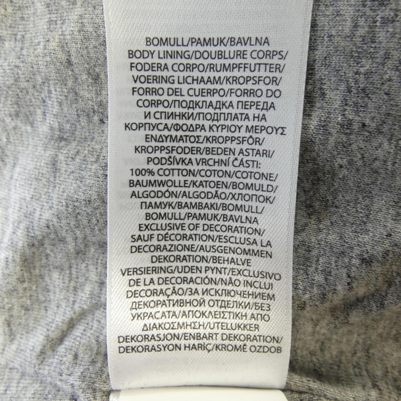 POLO RALPH LAUREN Blouson