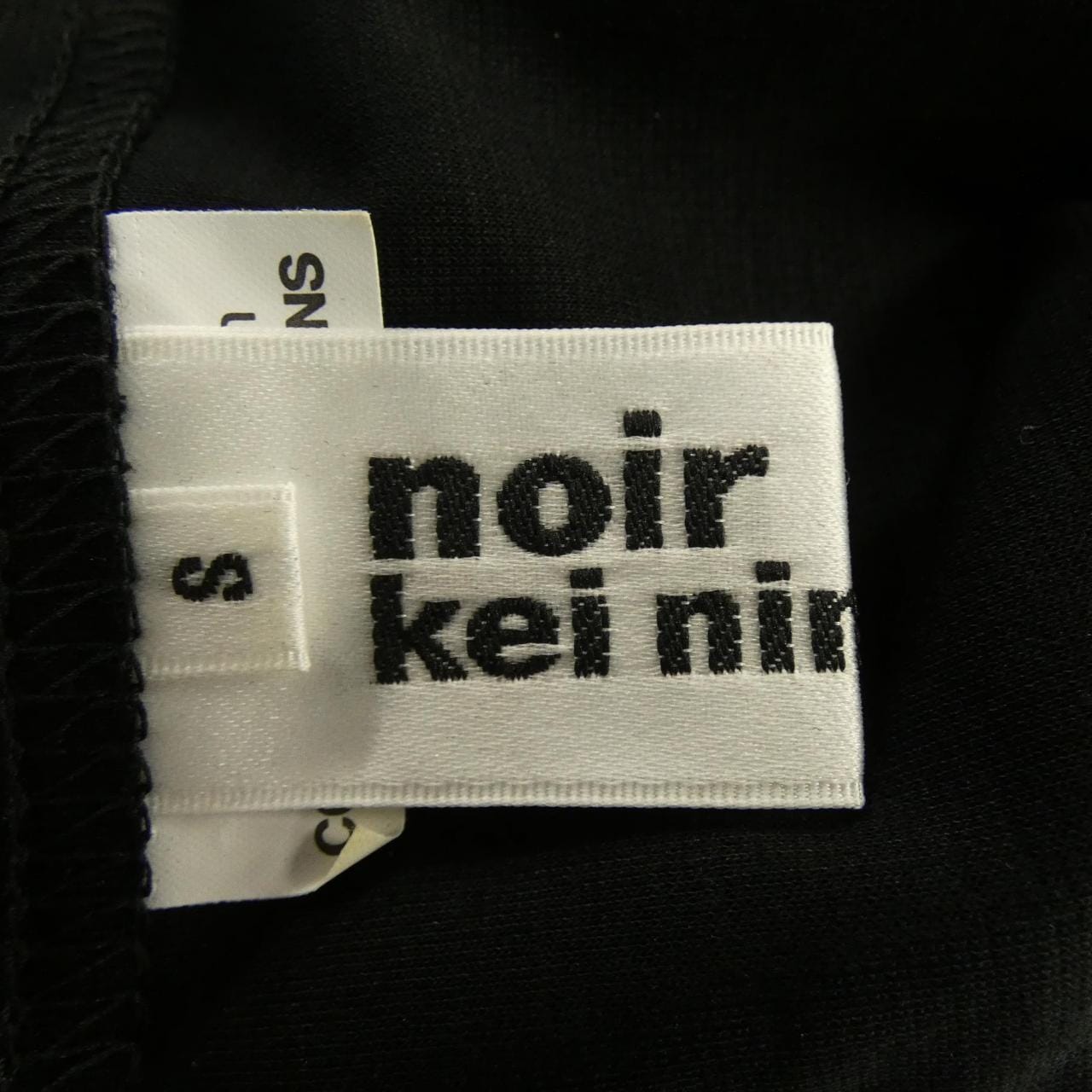 ノワールケイニノミヤ noir kei ninomiya 3M-T014 トップス