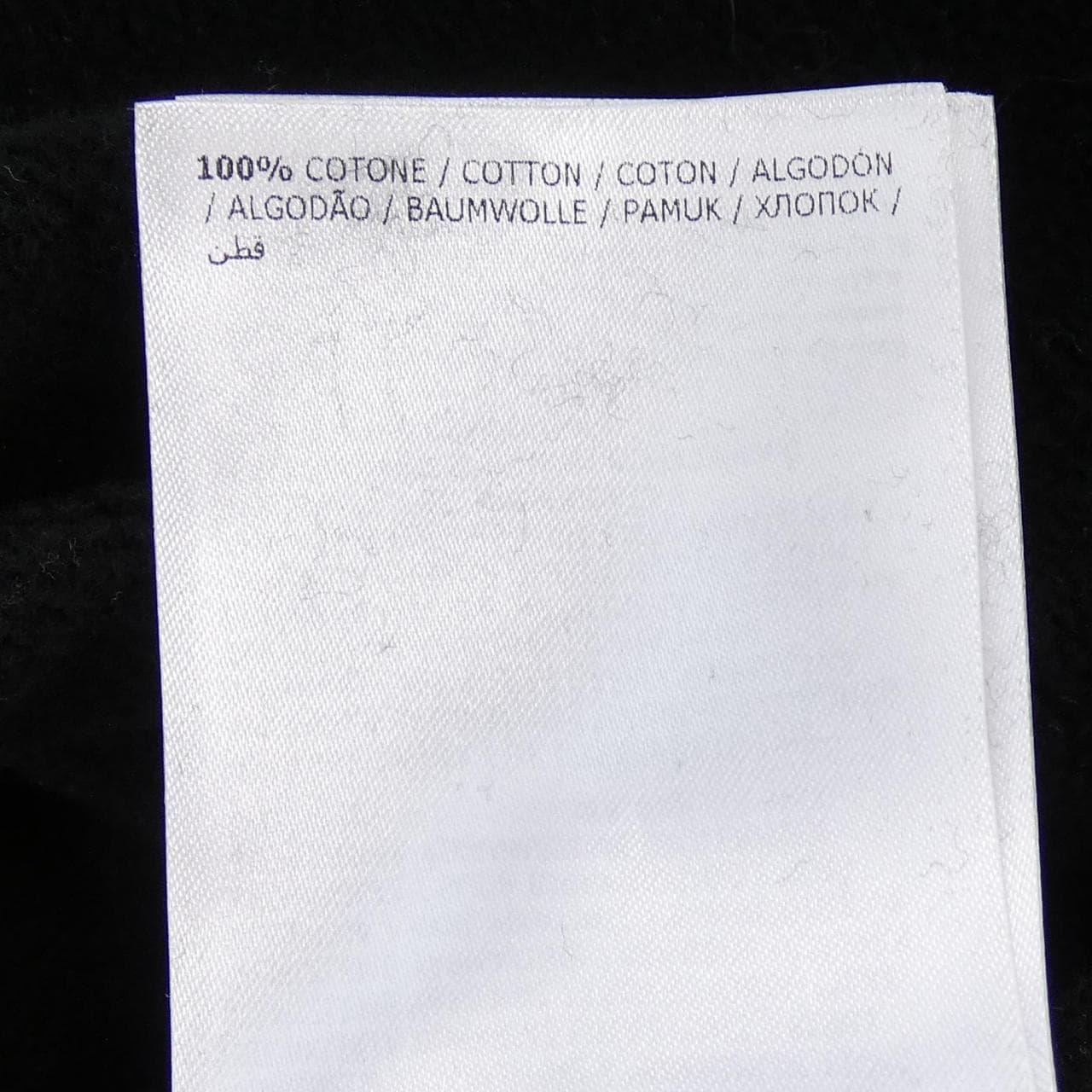 モンクレール MONCLER スウェット