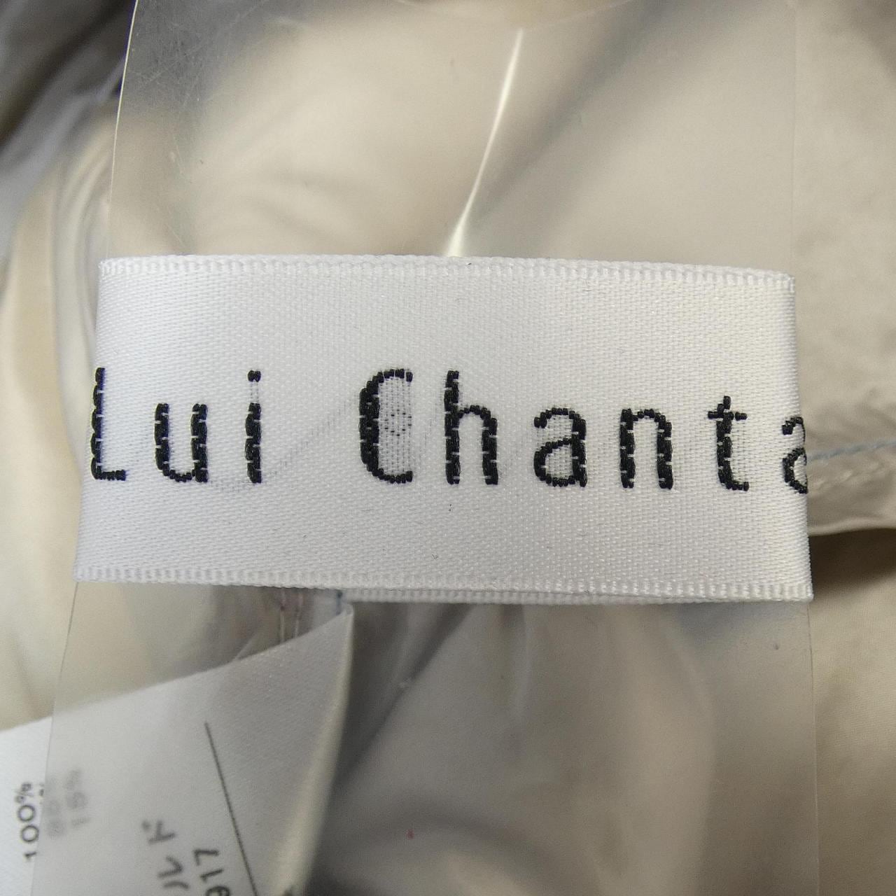 ルイシャンタン Lui Chantant ダウンコート