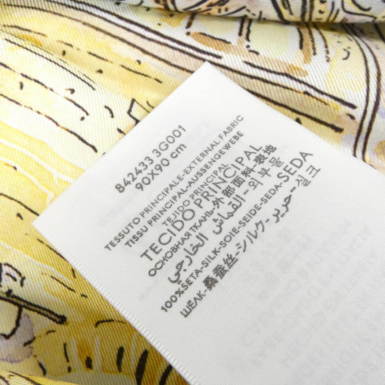 グッチ 842433 3G001 スカーフ