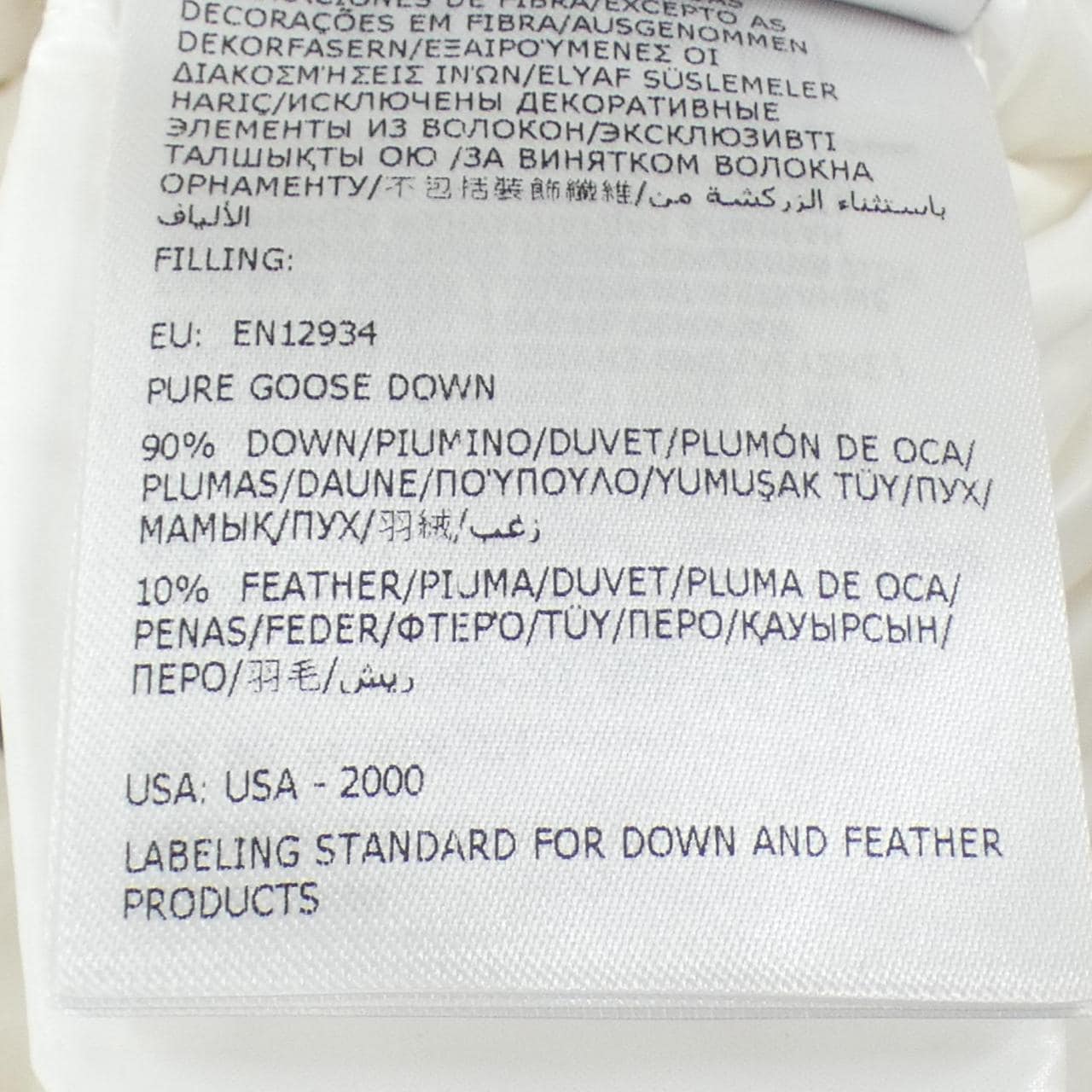 モンクレール MONCLER MONCLER MAYA ダウンジャケット