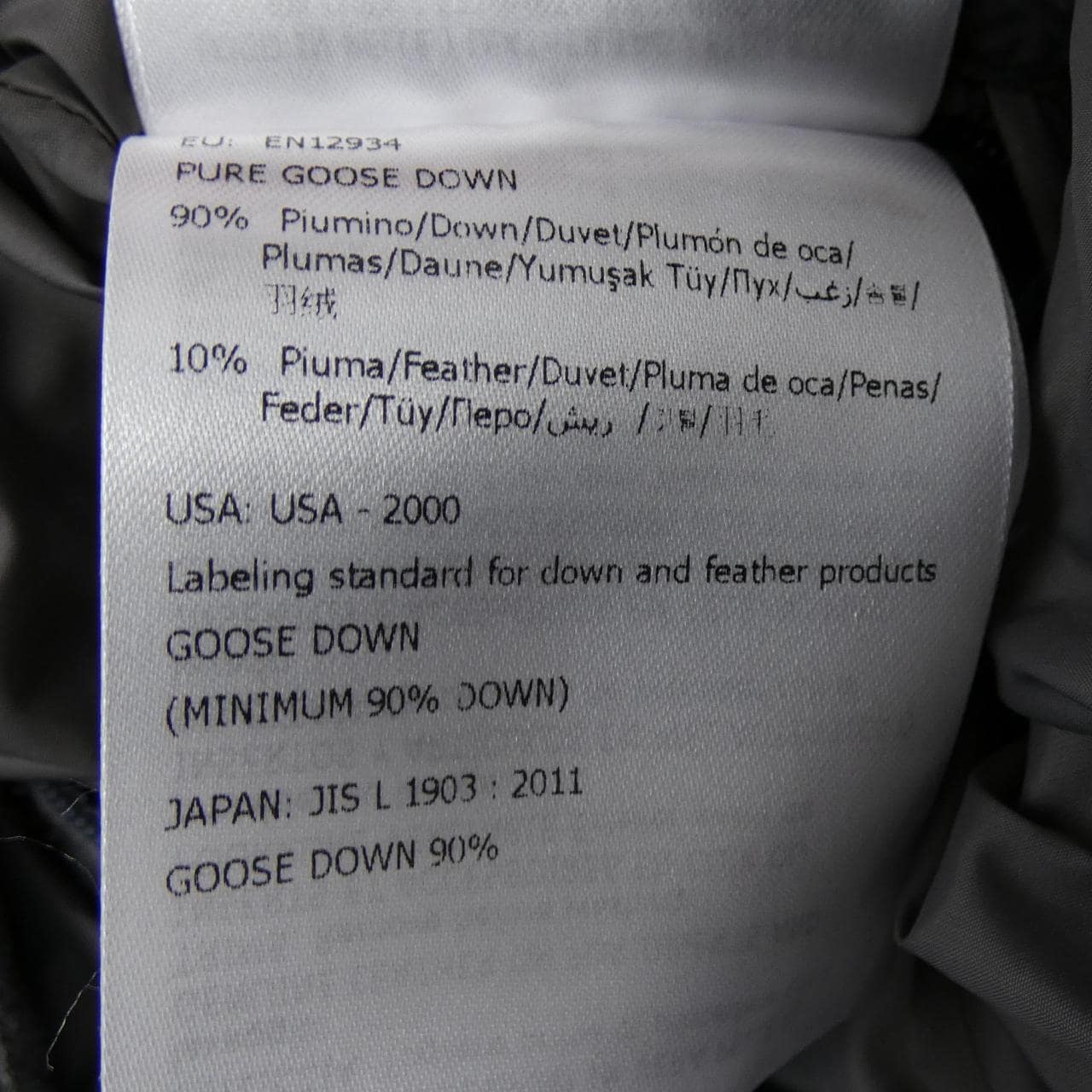 モンクレール MONCLER ALLEMAND ダウンジャケット