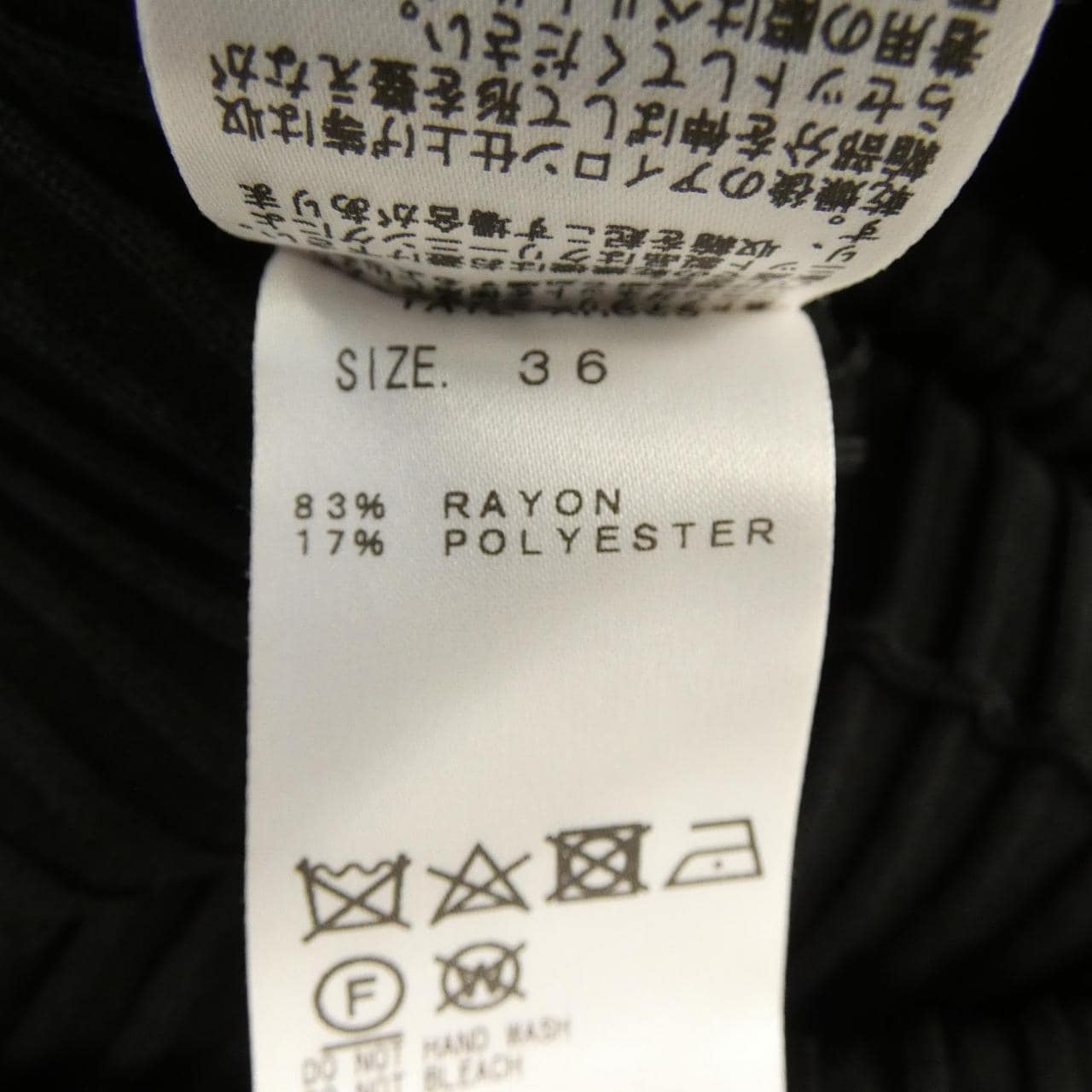 トーガ TOGA ワンピース