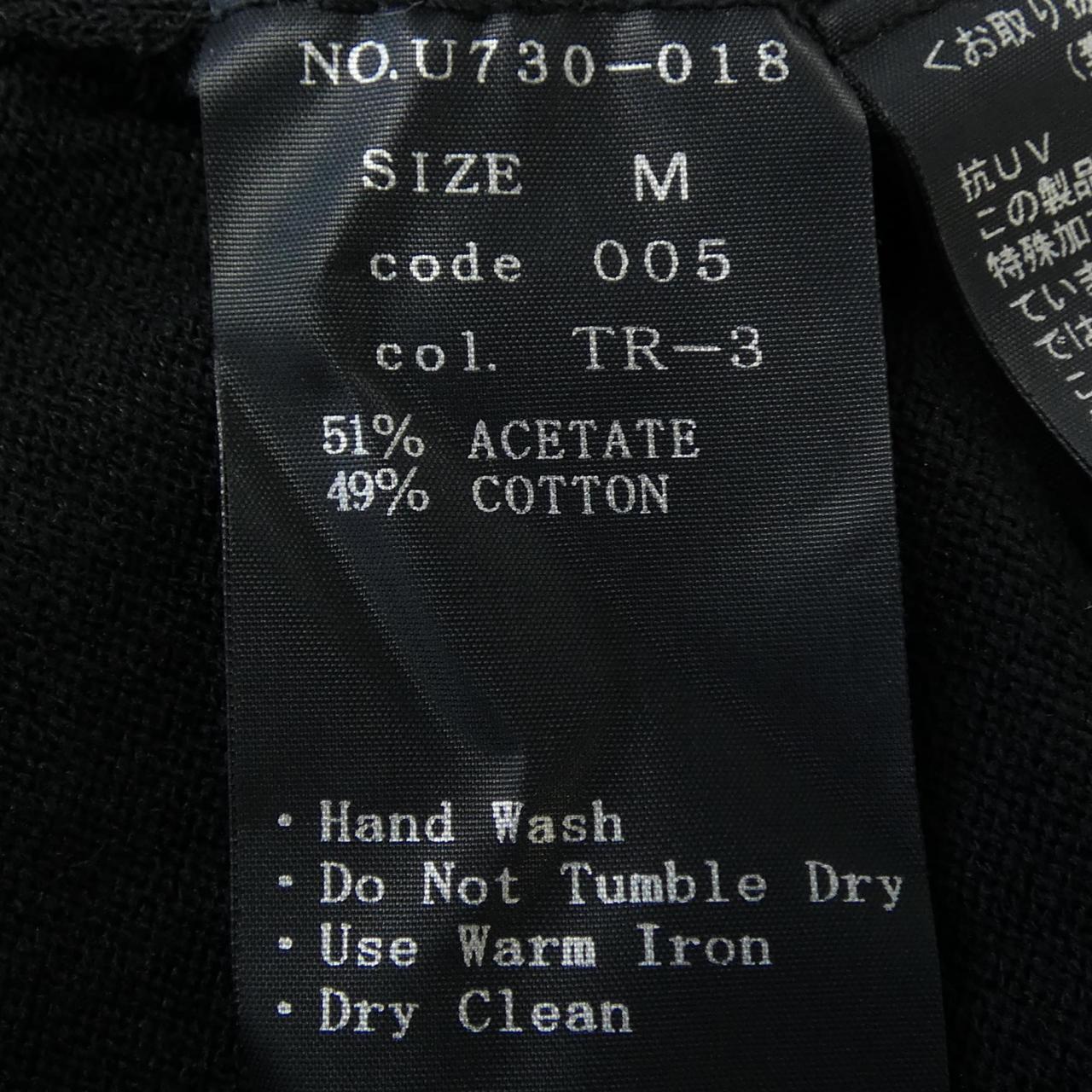 ブレンヘイム BLENHEIM カーディガン