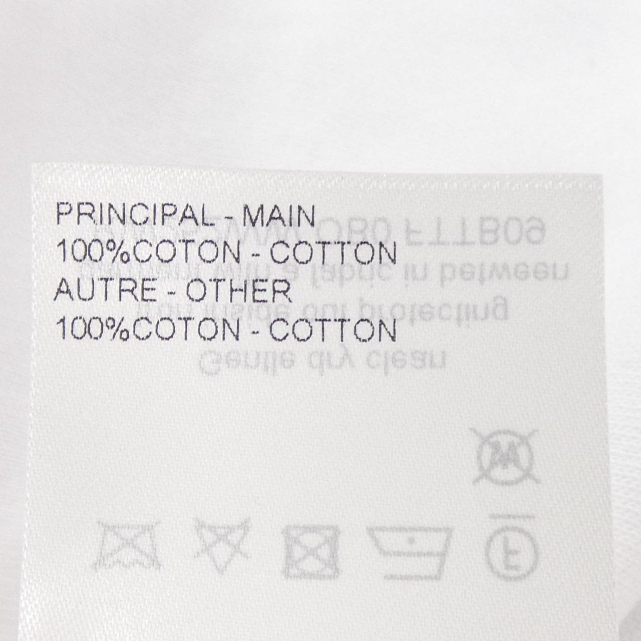 ルイヴィトン LOUIS VUITTON FTTB09OB0 Tシャツ