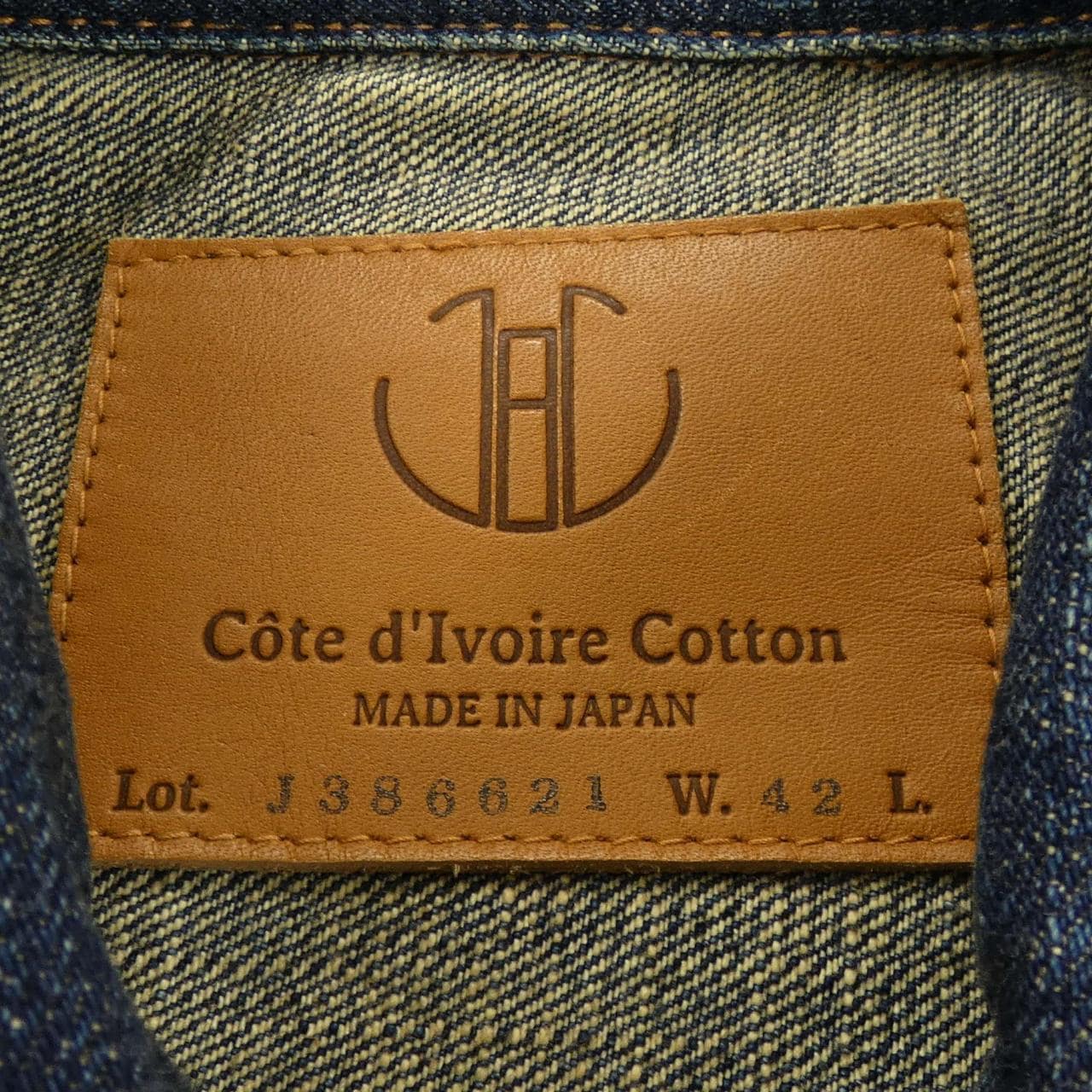 ジャパンブルージーンズ JAPAN BLUE JEANS デニムジャケット