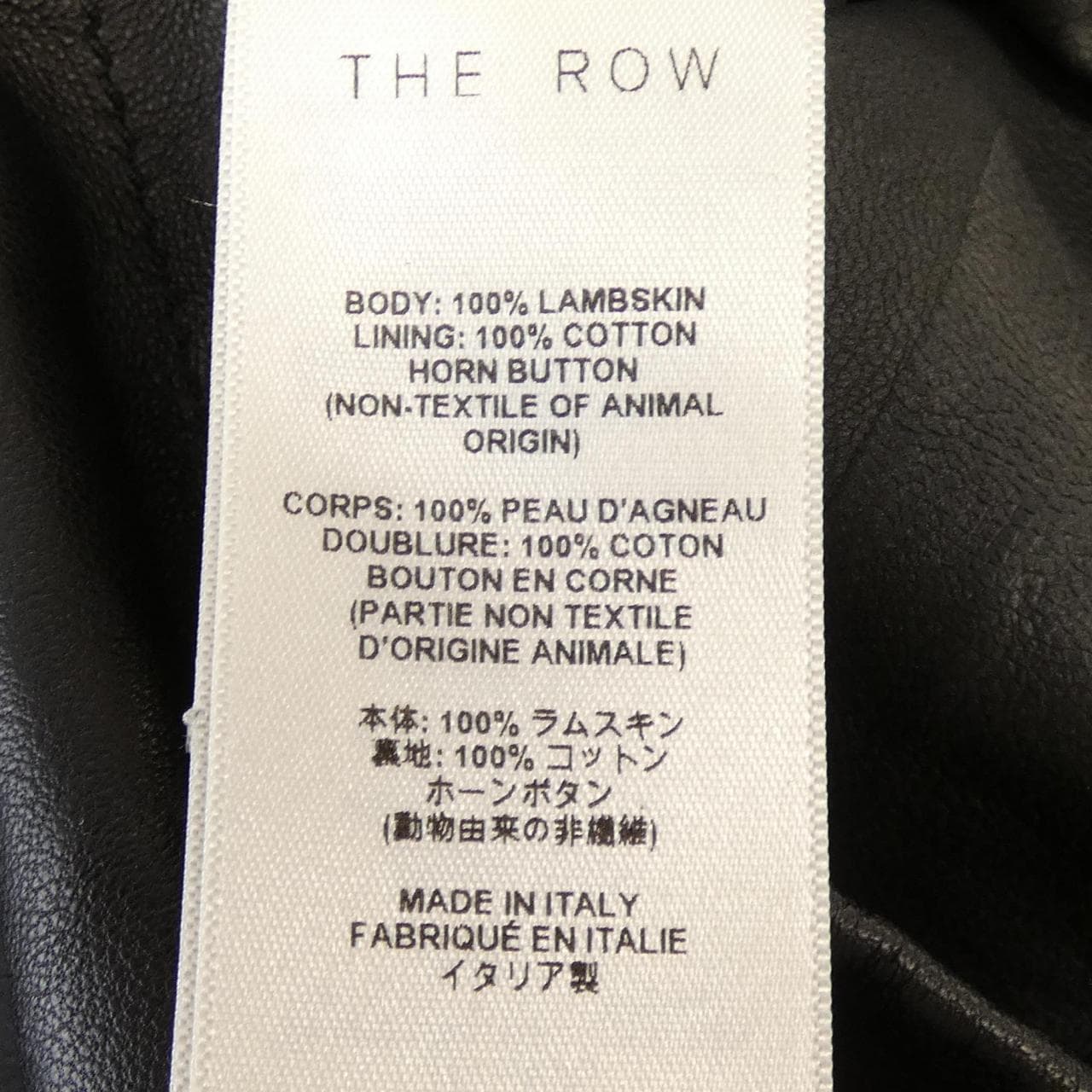 ザロウ THE ROW CASSANDRE COAT 10762 L309 レザーコート