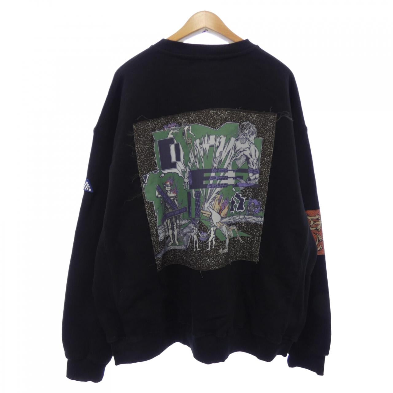 DEVASTATES Sweatshirt